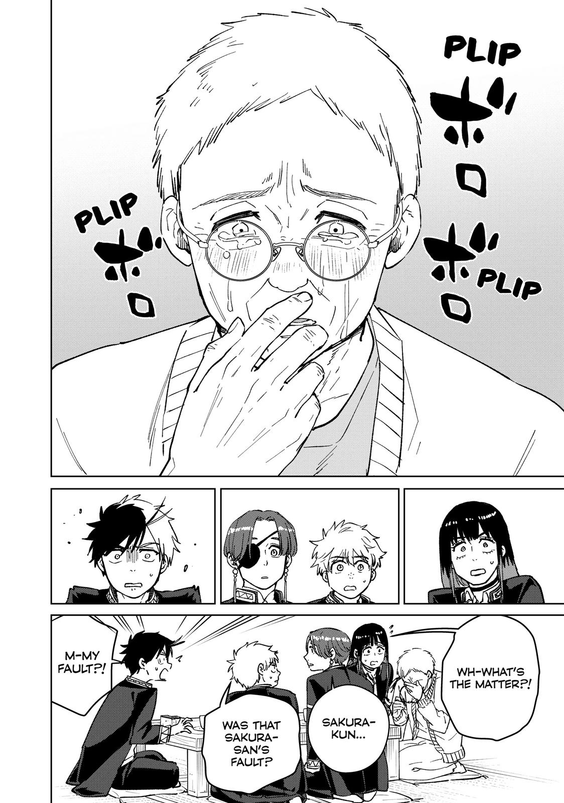 Read Wind Breaker En Manga Online