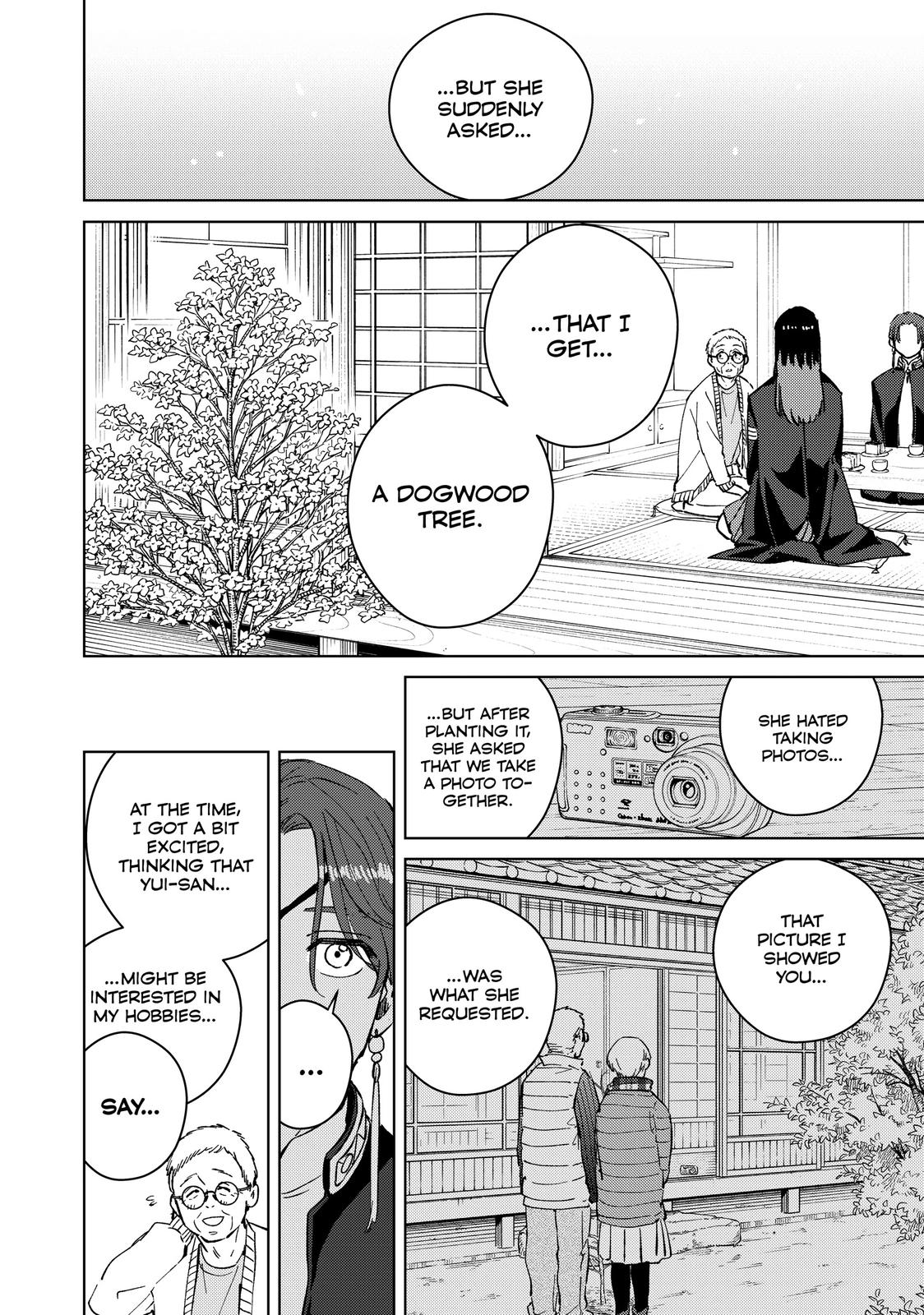 Read Wind Breaker En Manga Online