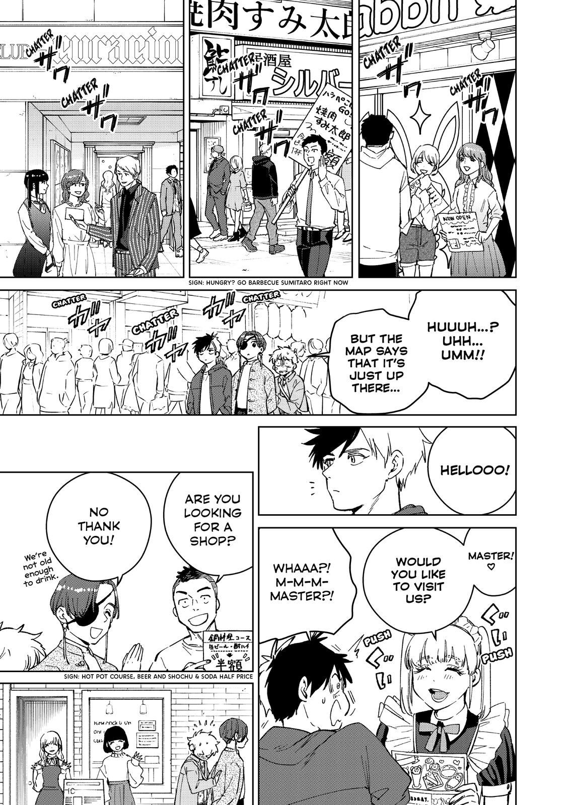Read Wind Breaker En Manga Online
