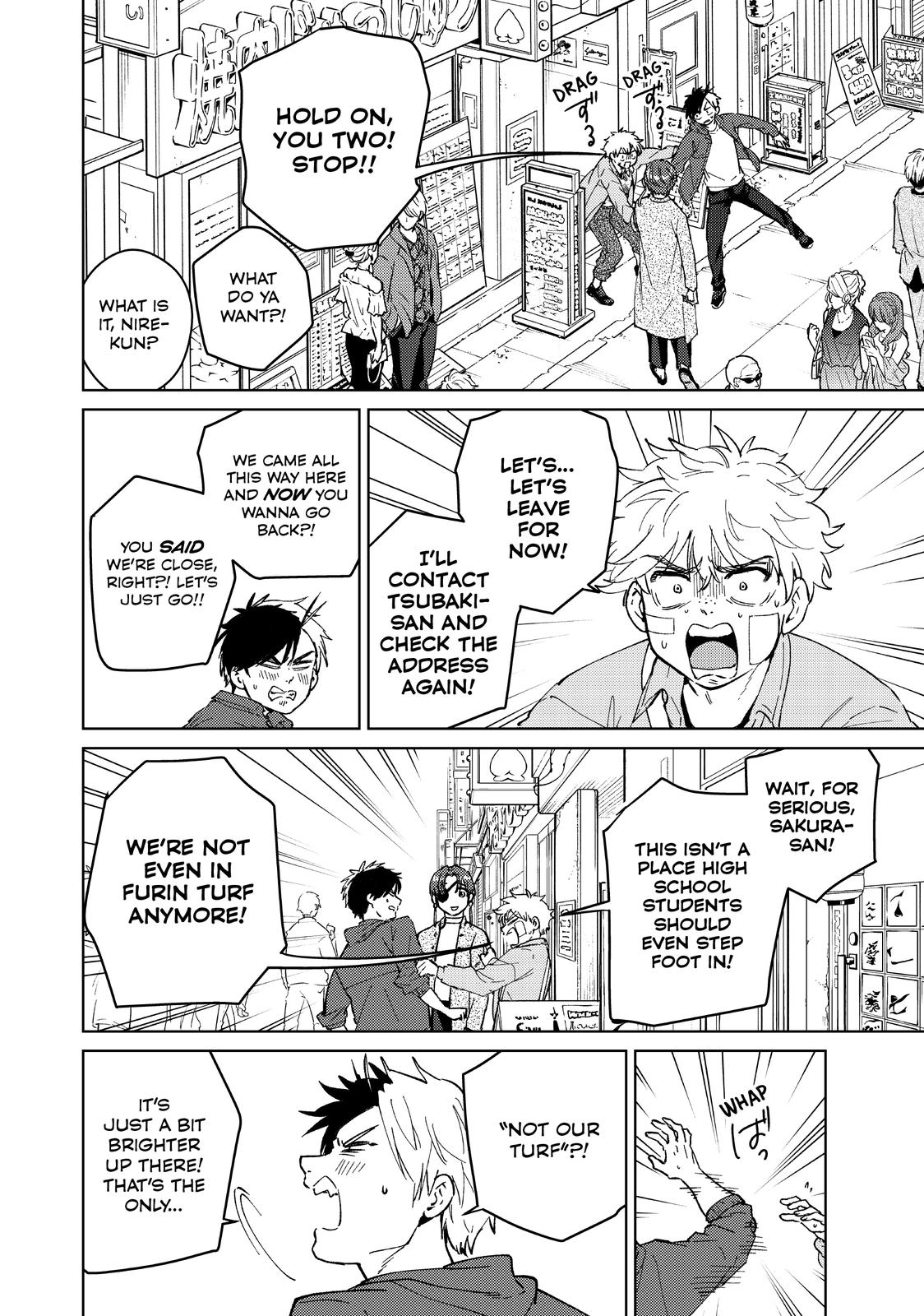 Read Wind Breaker En Manga Online