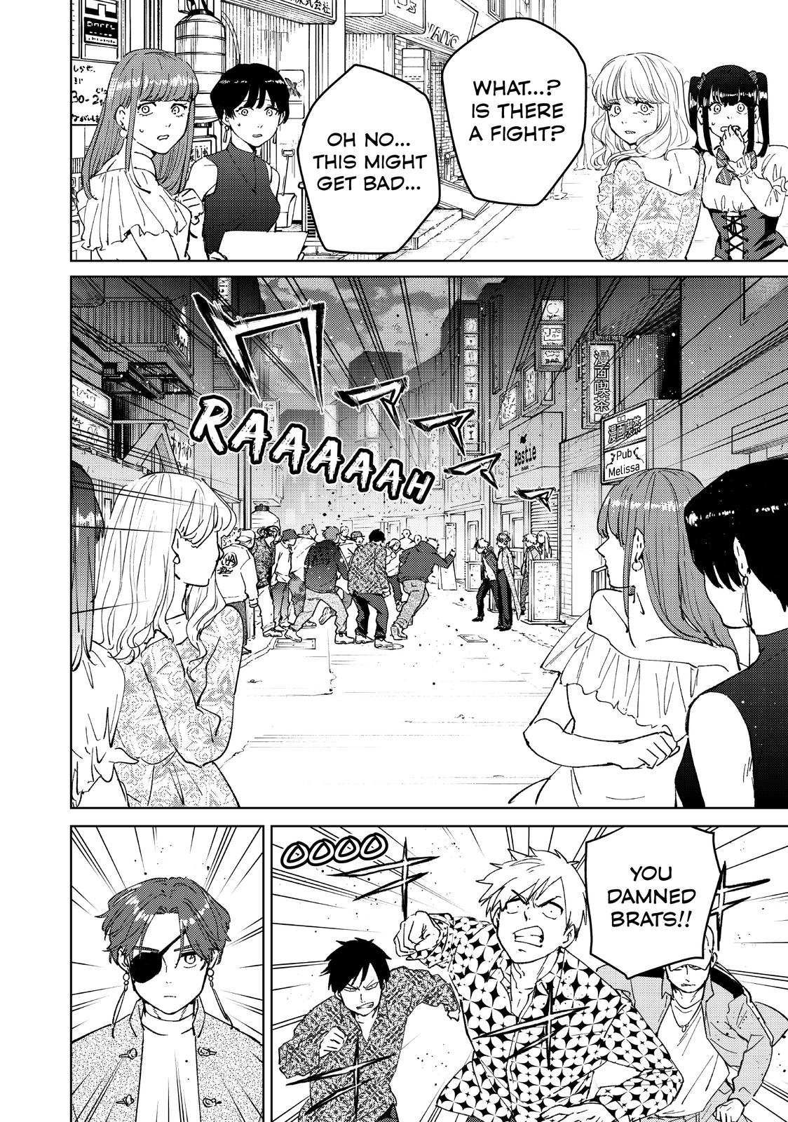 Read Wind Breaker En Manga Online