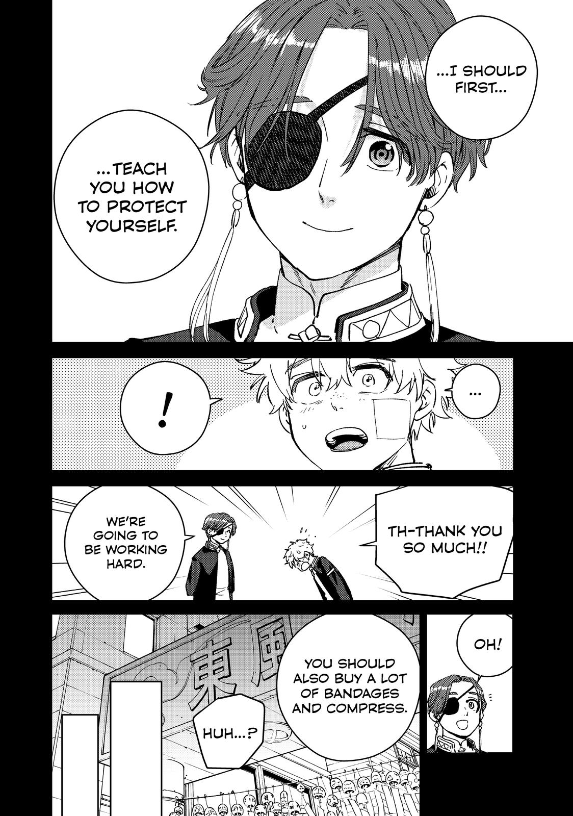 Read Wind Breaker En Manga Online