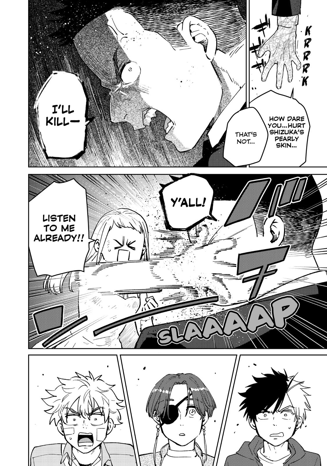 Read Wind Breaker En Manga Online