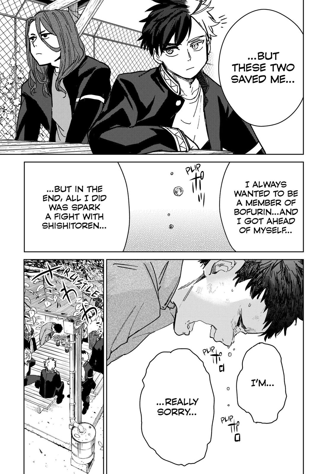 Read Wind Breaker En Manga Online