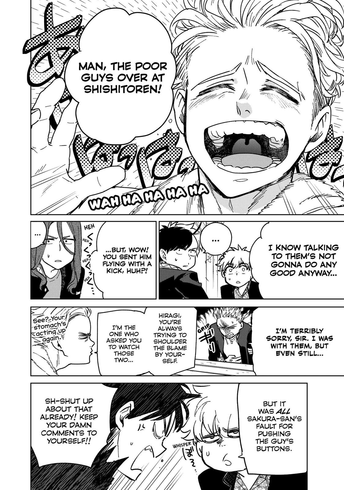 Read Wind Breaker En Manga Online