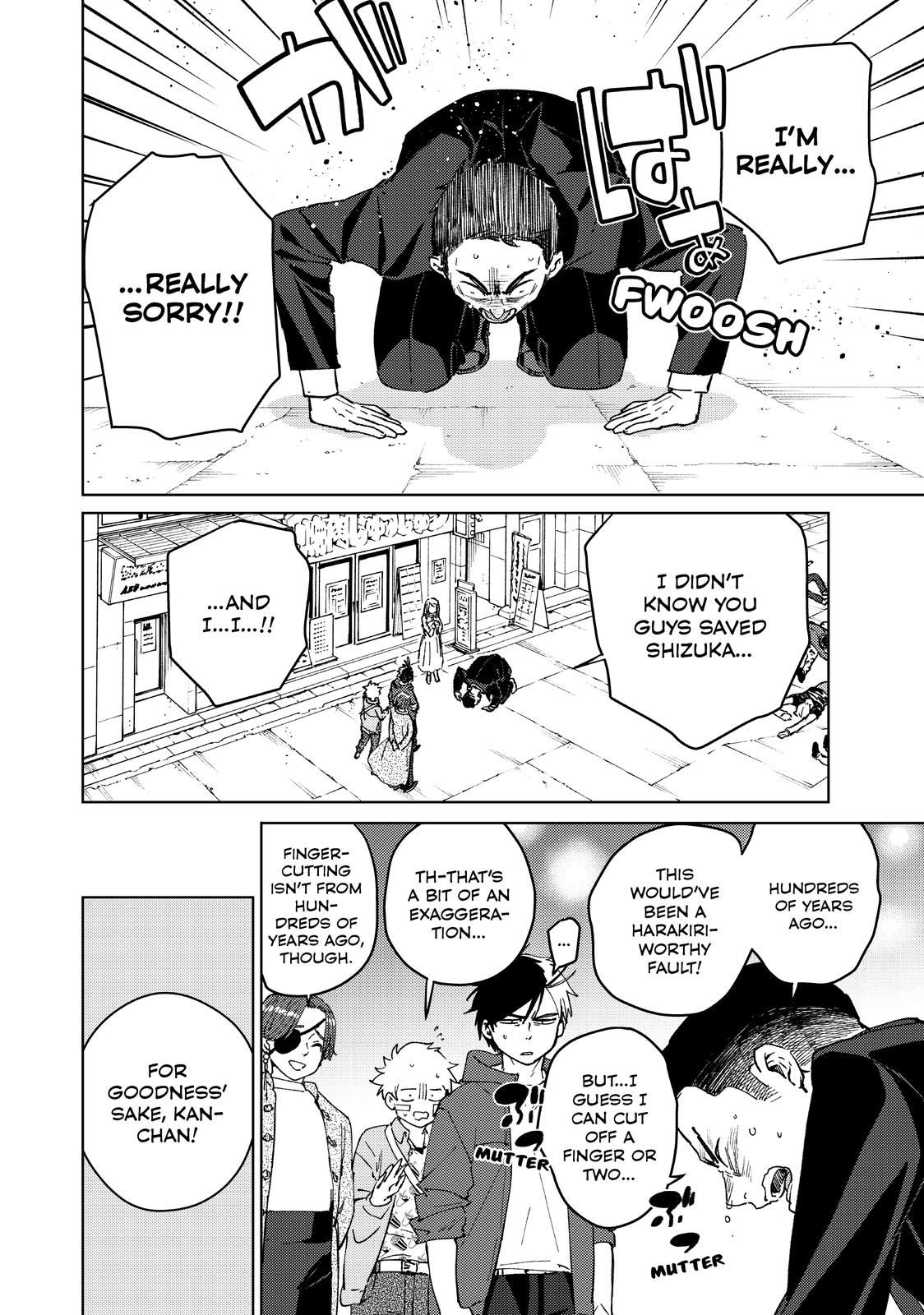 Read Wind Breaker En Manga Online