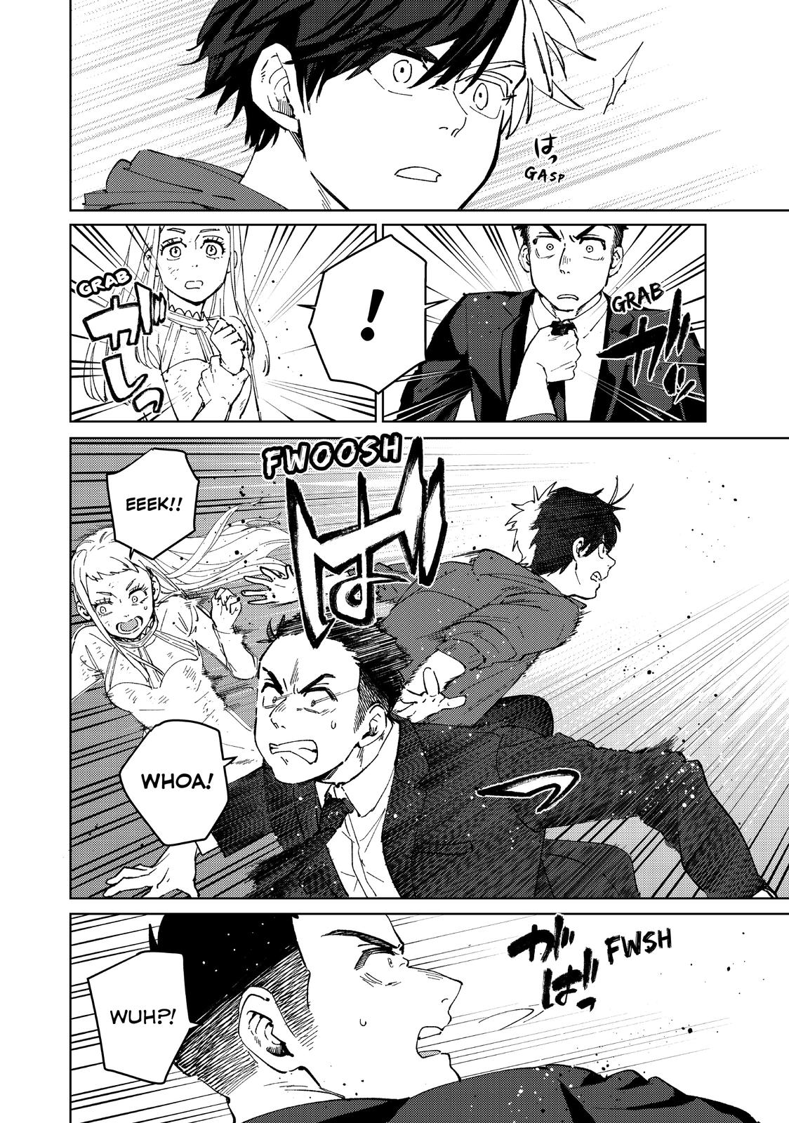Read Wind Breaker En Manga Online