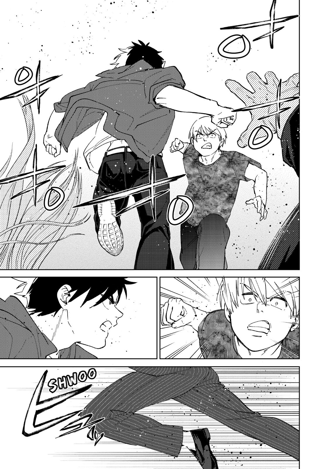 Read Wind Breaker En Manga Online