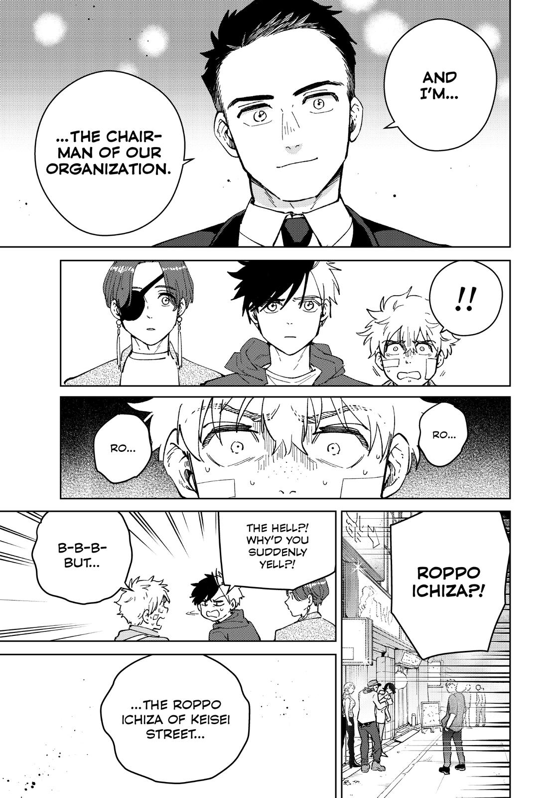 Read Wind Breaker En Manga Online