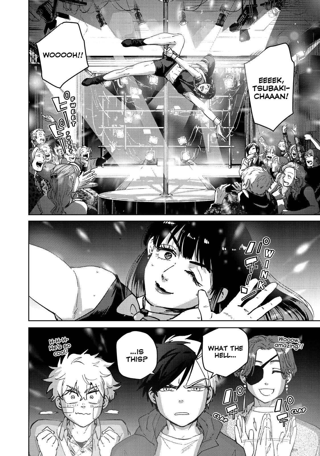 Read Wind Breaker En Manga Online