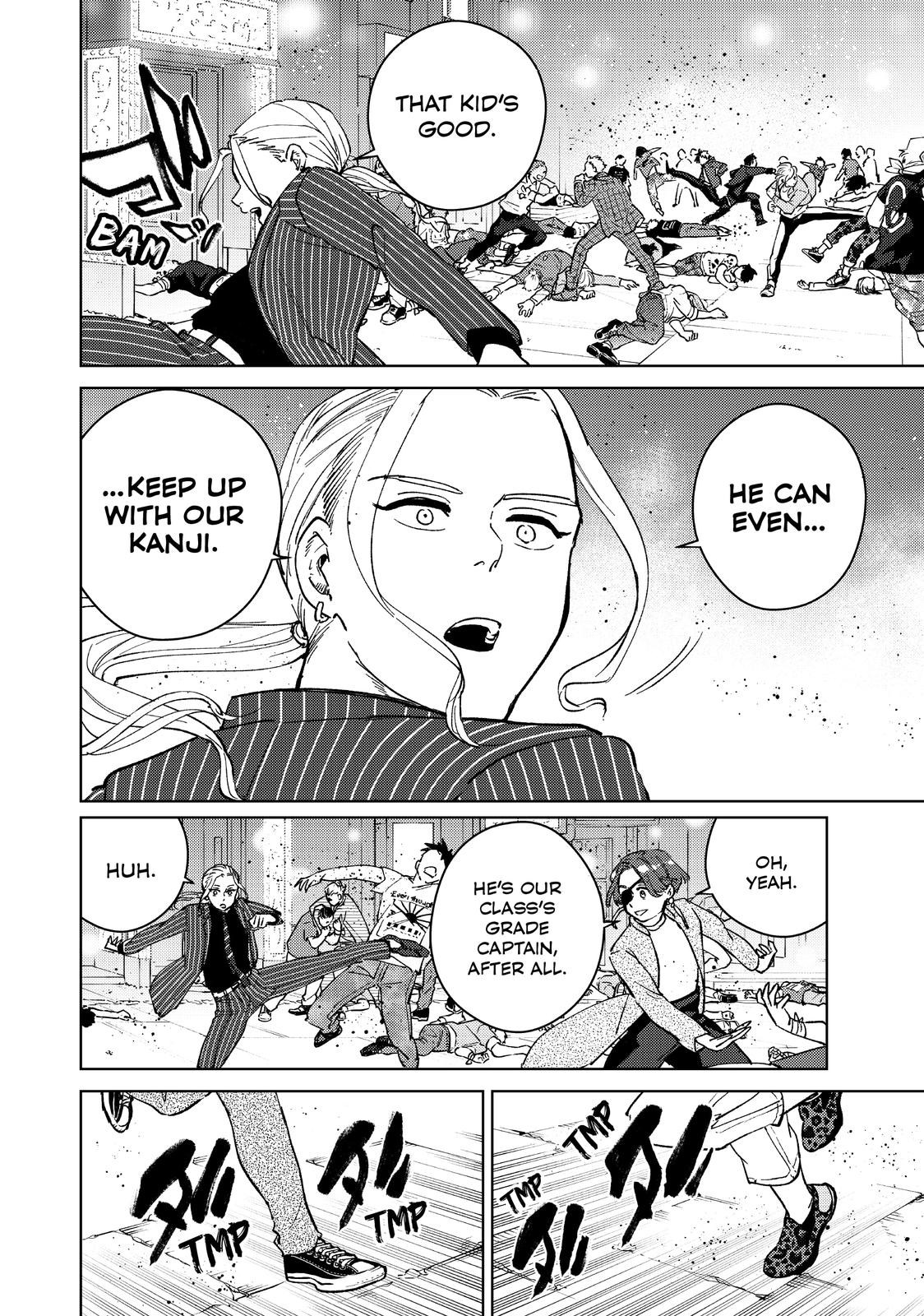 Read Wind Breaker En Manga Online