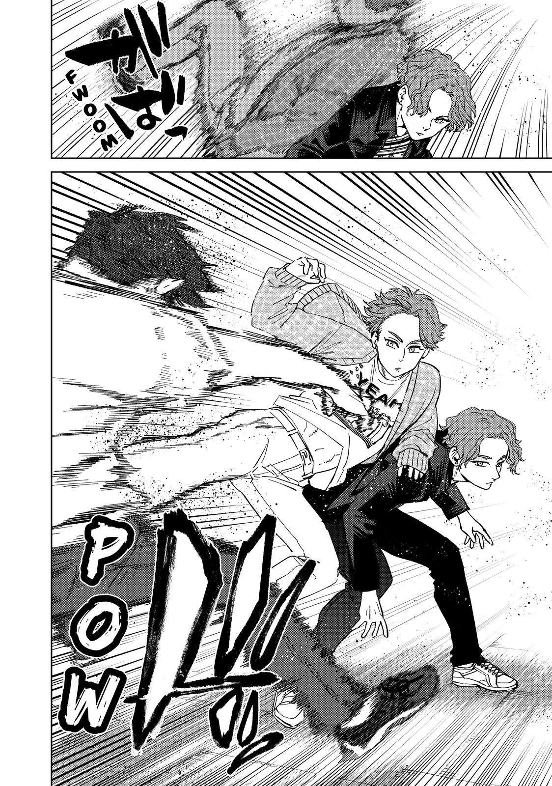 Read Wind Breaker En Manga Online