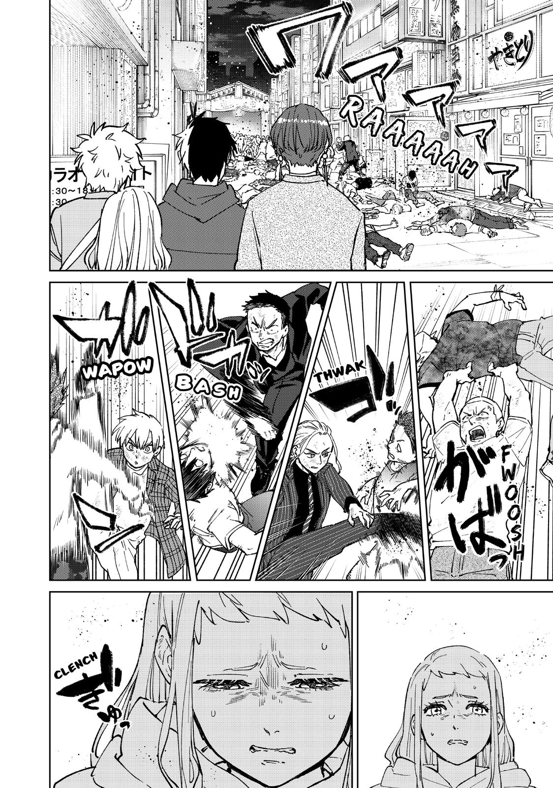 Read Wind Breaker En Manga Online