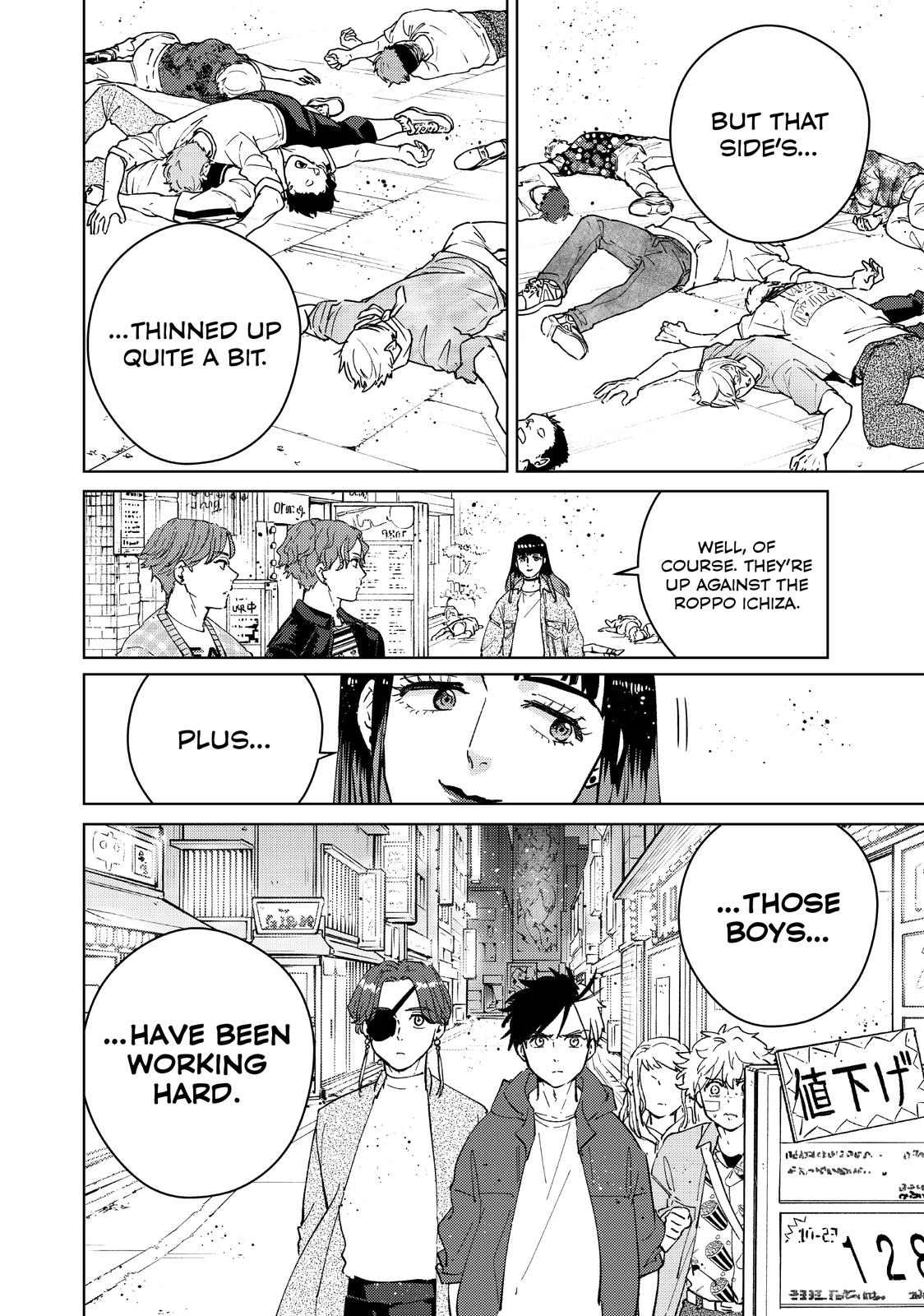 Read Wind Breaker En Manga Online