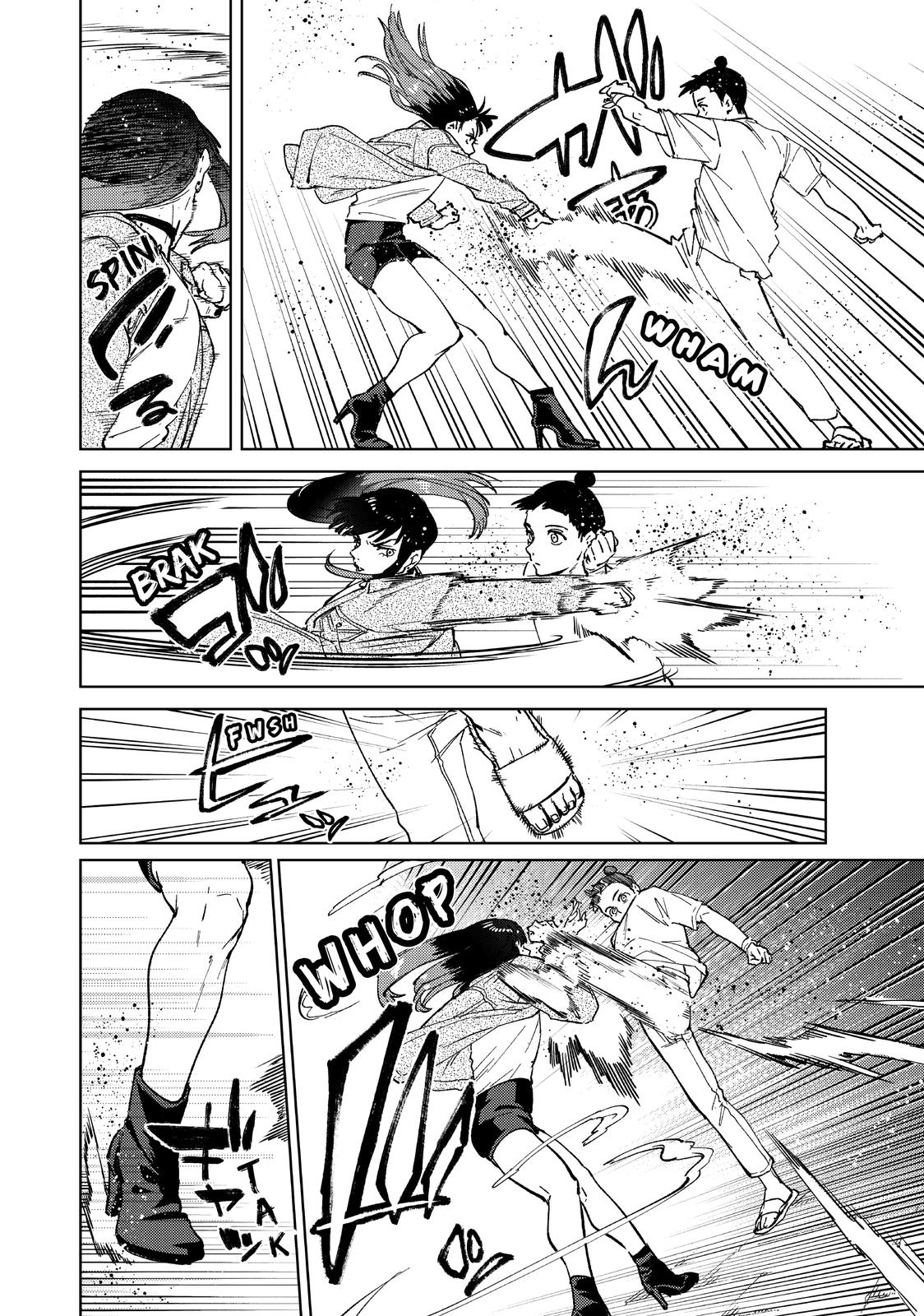 Read Wind Breaker En Manga Online