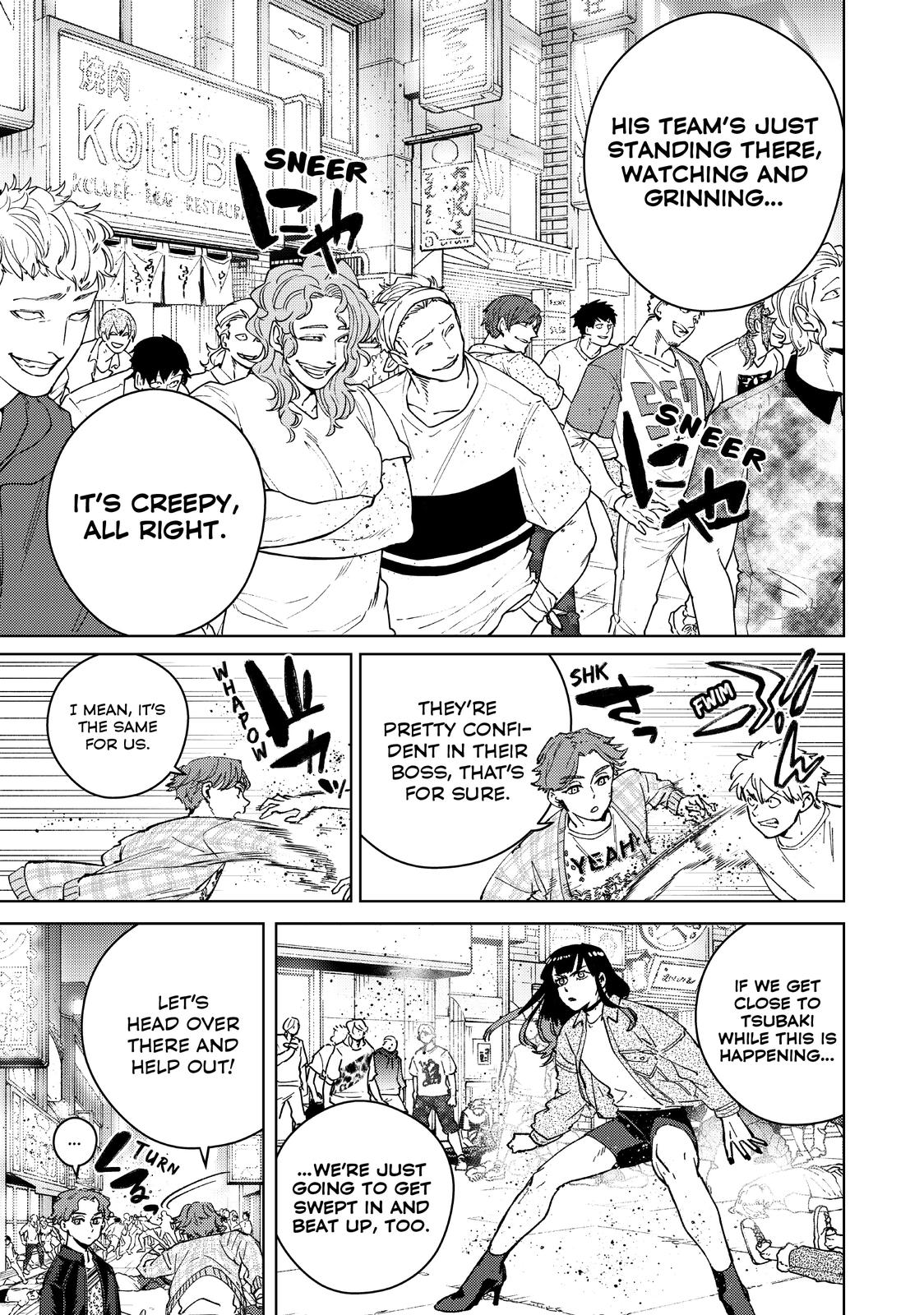 Read Wind Breaker En Manga Online
