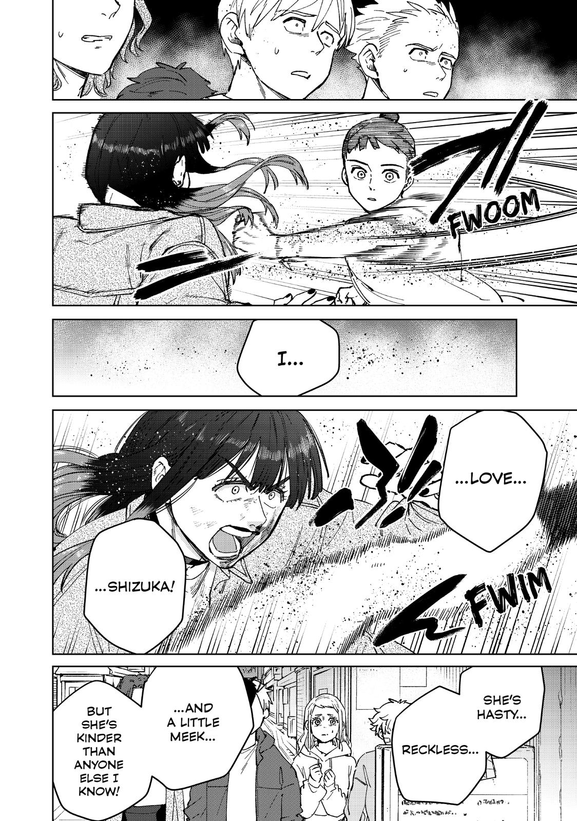 Read Wind Breaker En Manga Online