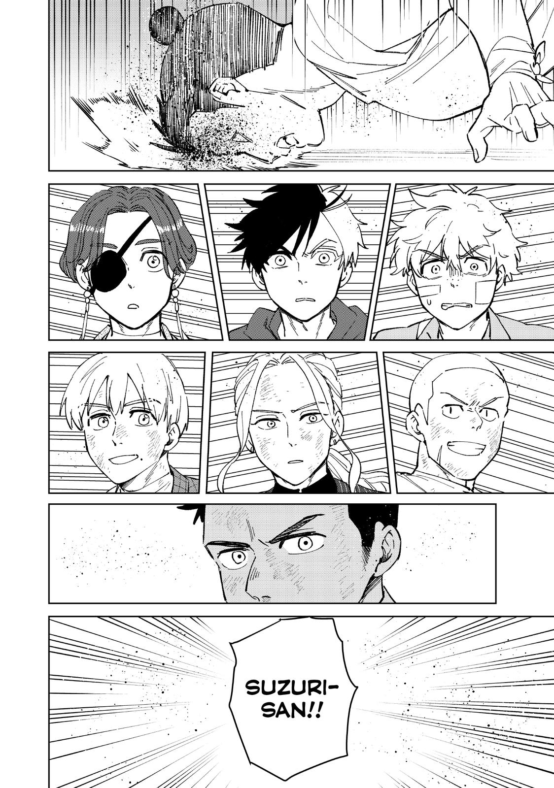 Read Wind Breaker En Manga Online