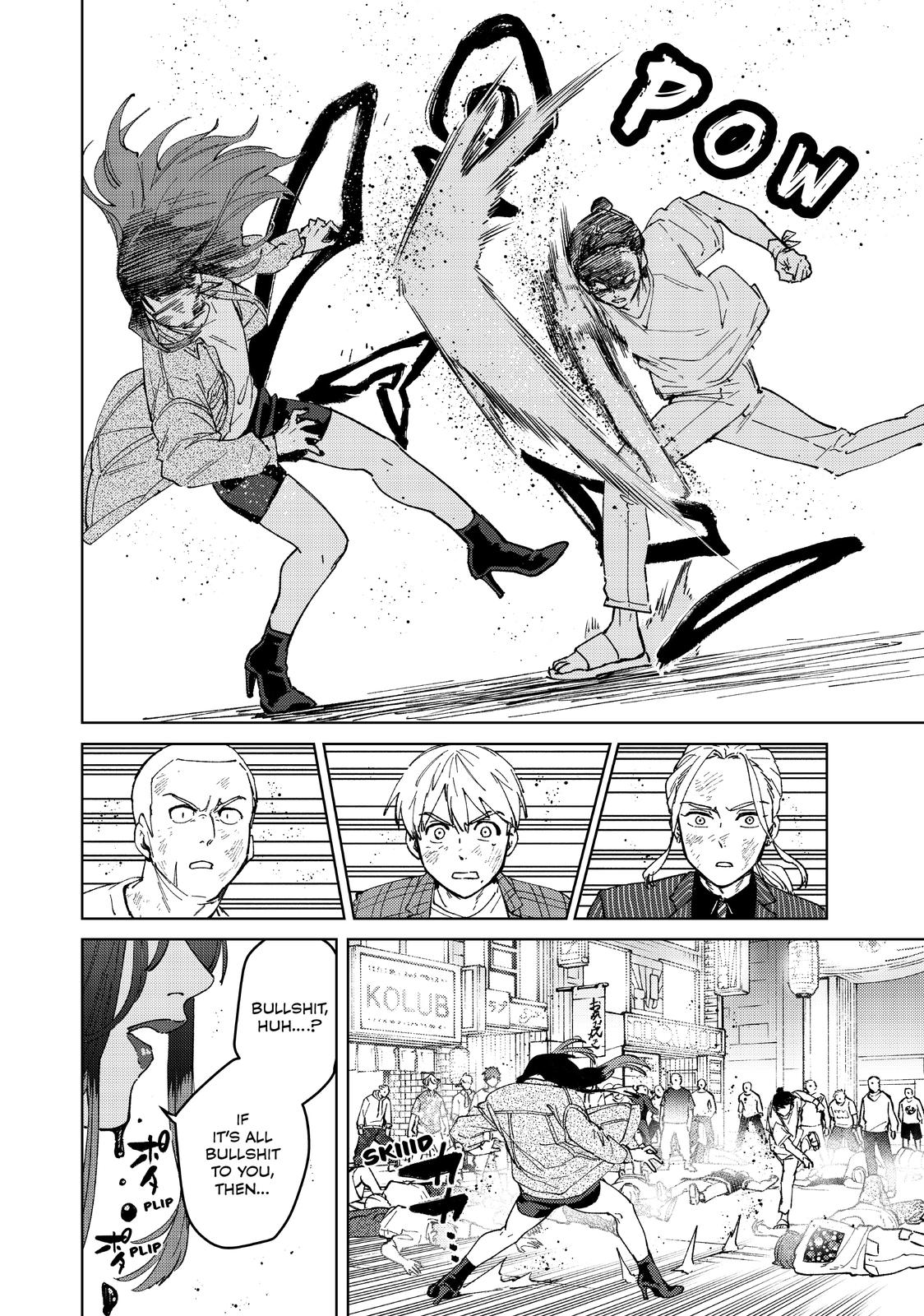 Read Wind Breaker En Manga Online