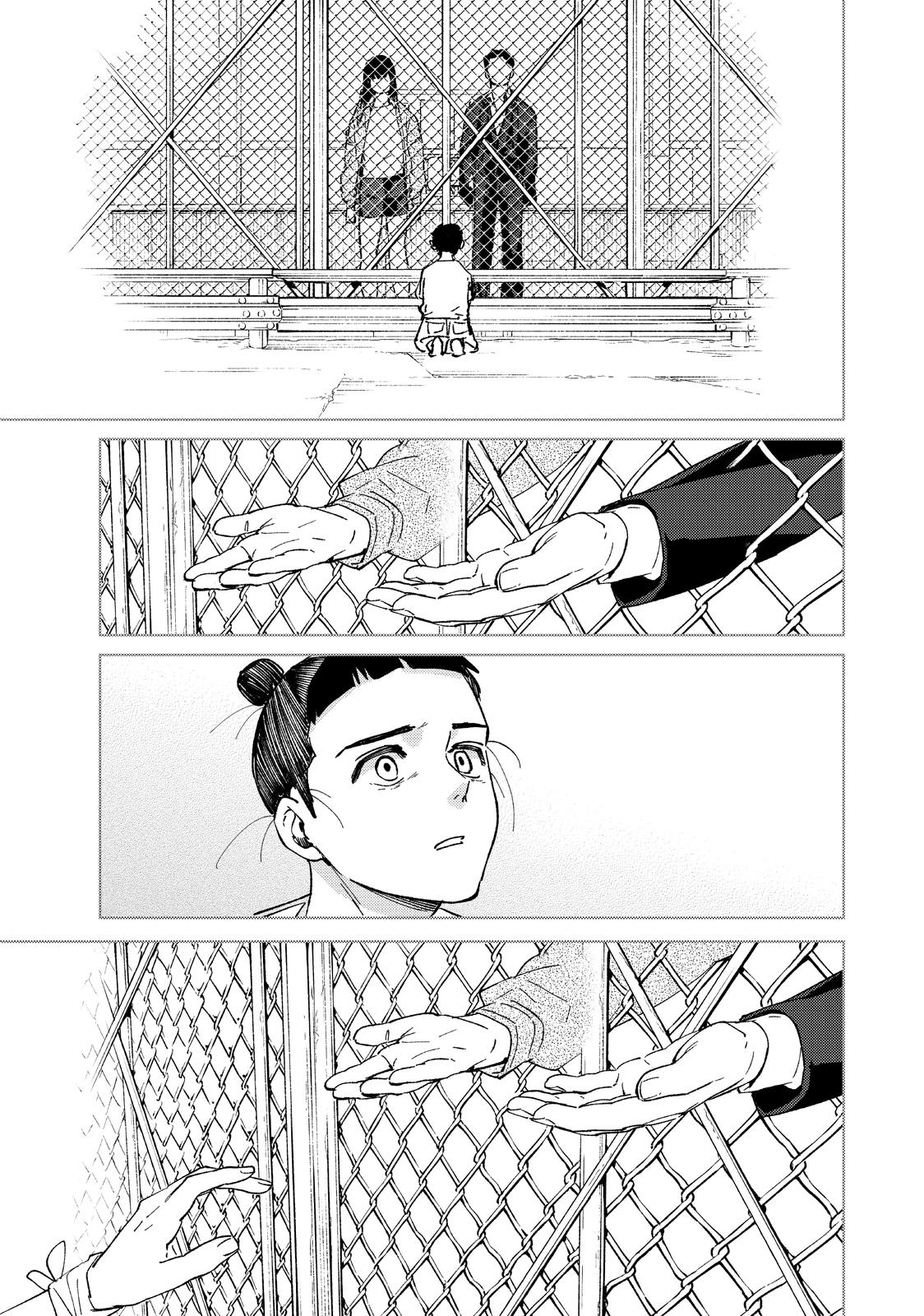 Read Wind Breaker En Manga Online