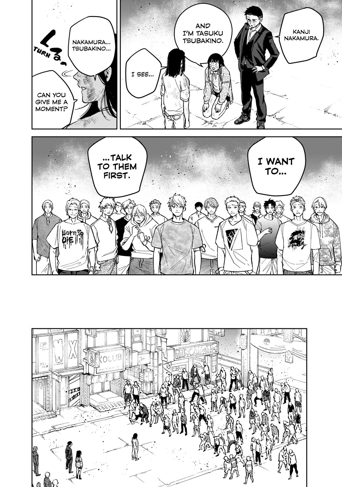 Read Wind Breaker En Manga Online