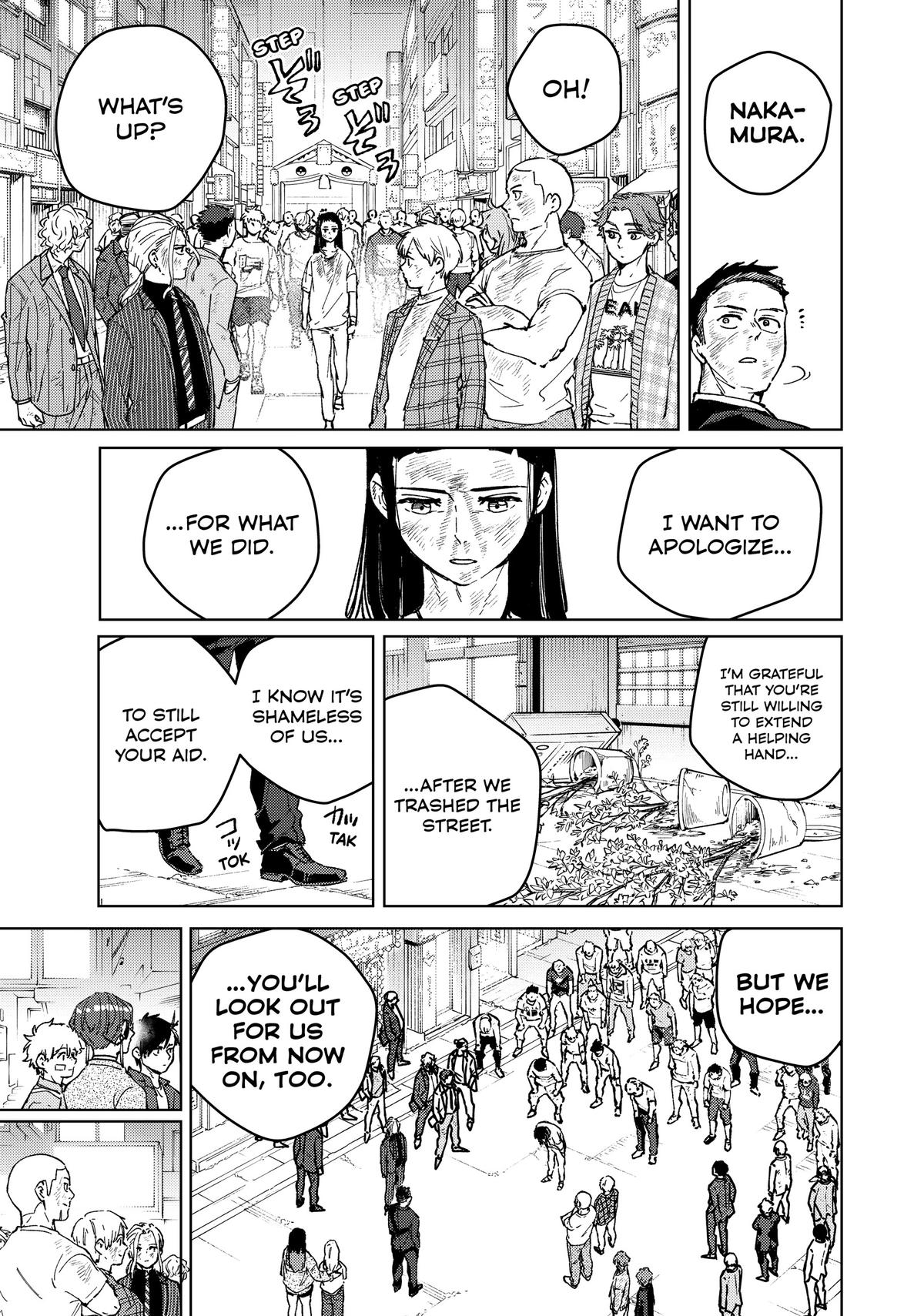 Read Wind Breaker En Manga Online
