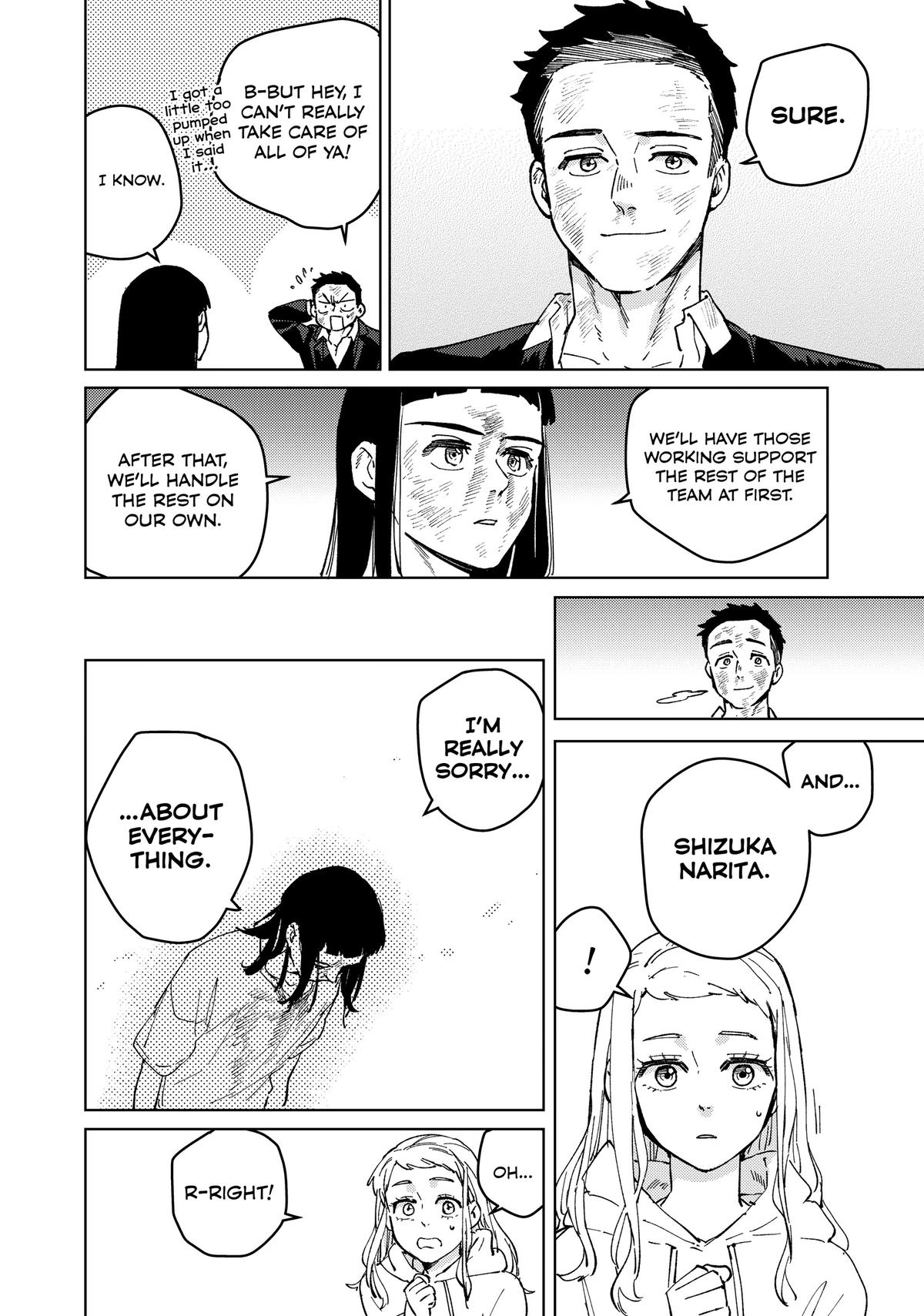 Read Wind Breaker En Manga Online