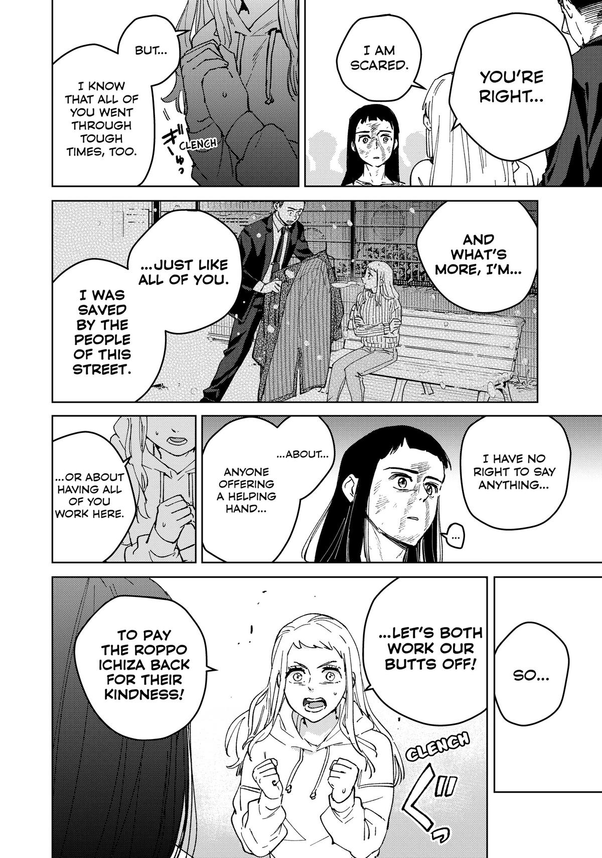 Read Wind Breaker En Manga Online