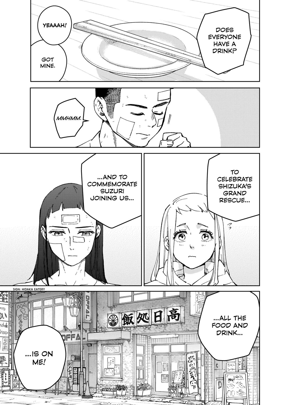 Read Wind Breaker En Manga Online