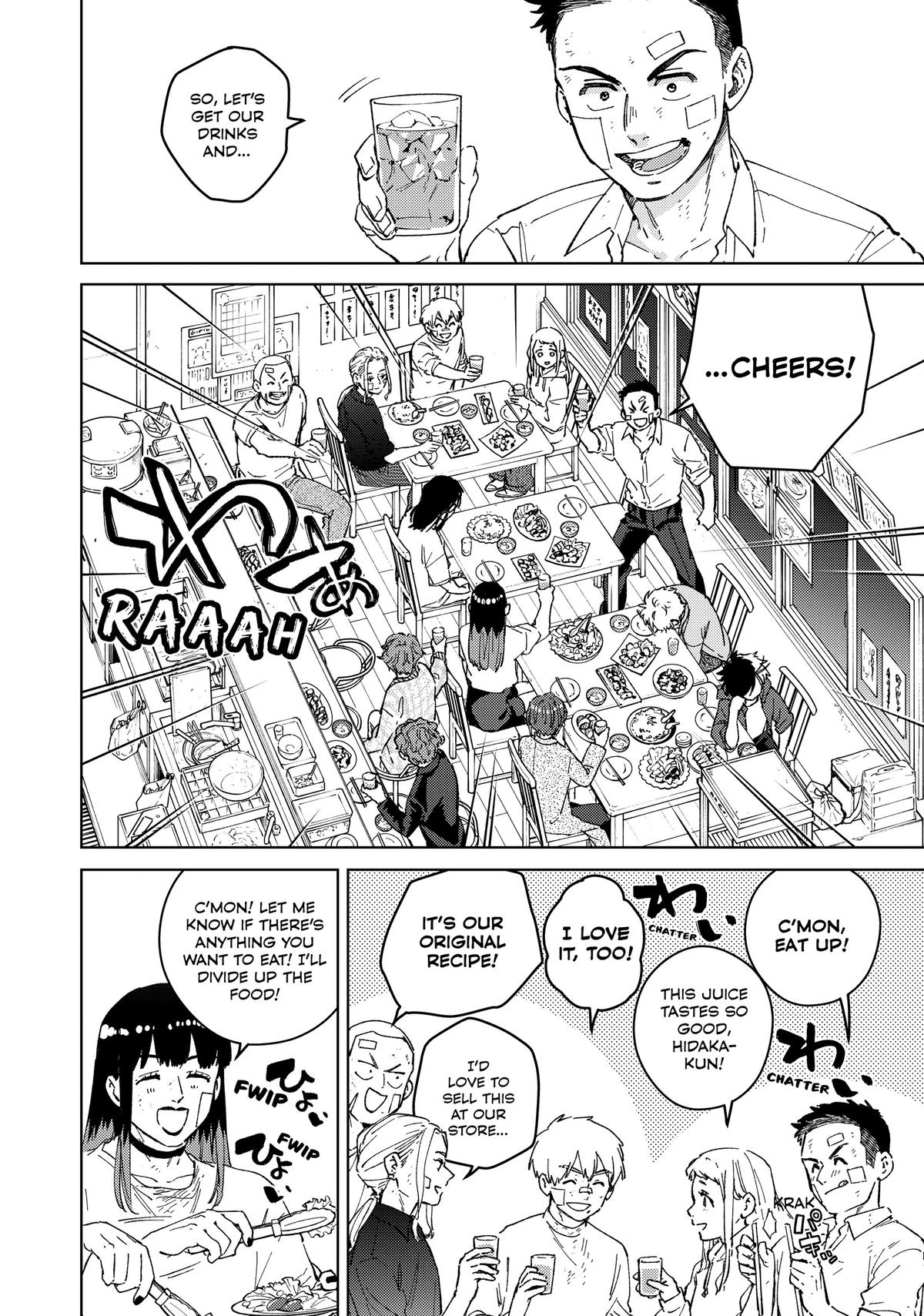 Read Wind Breaker En Manga Online