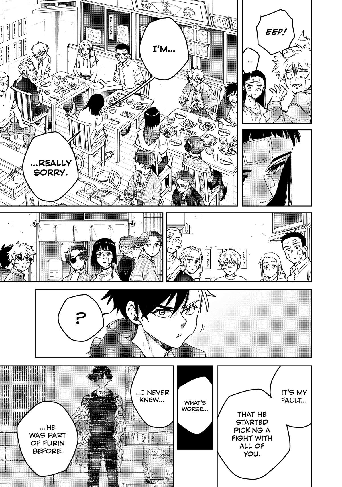 Read Wind Breaker En Manga Online