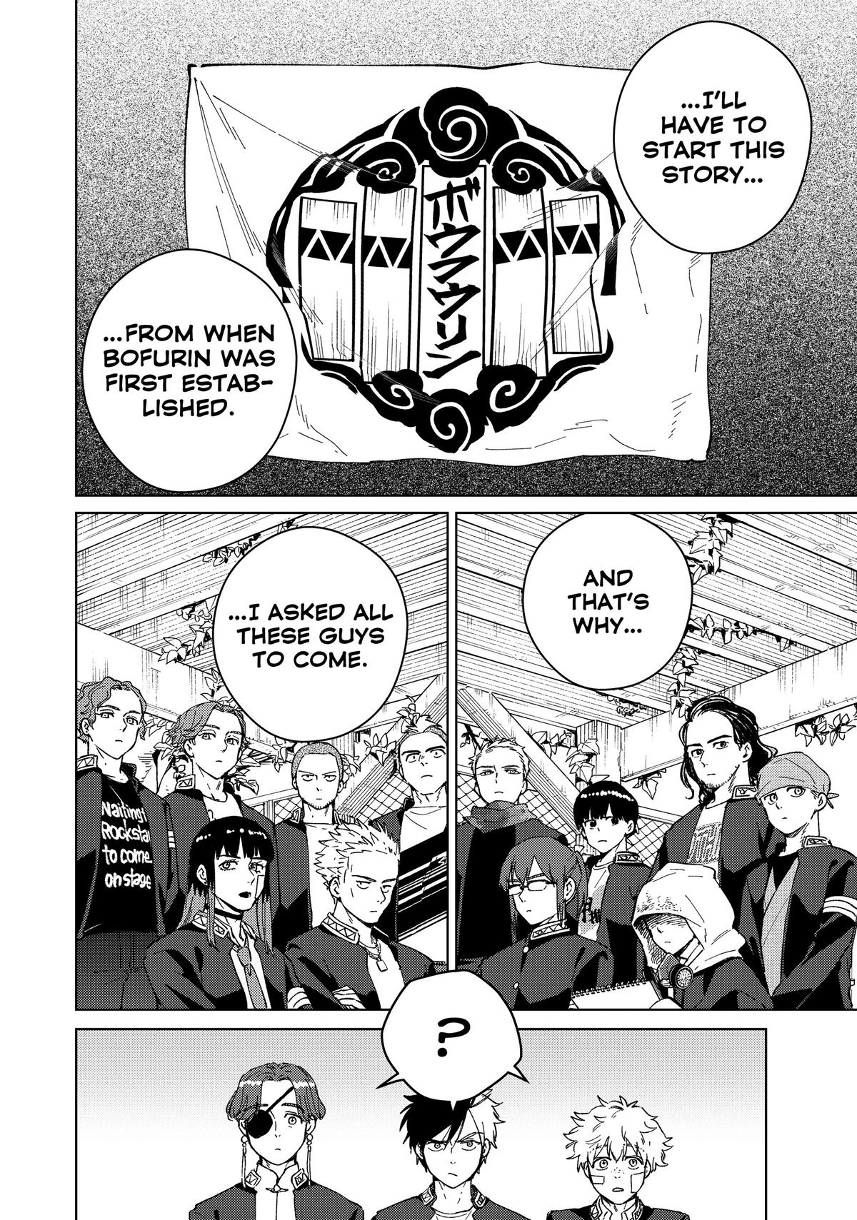 Read Wind Breaker En Manga Online