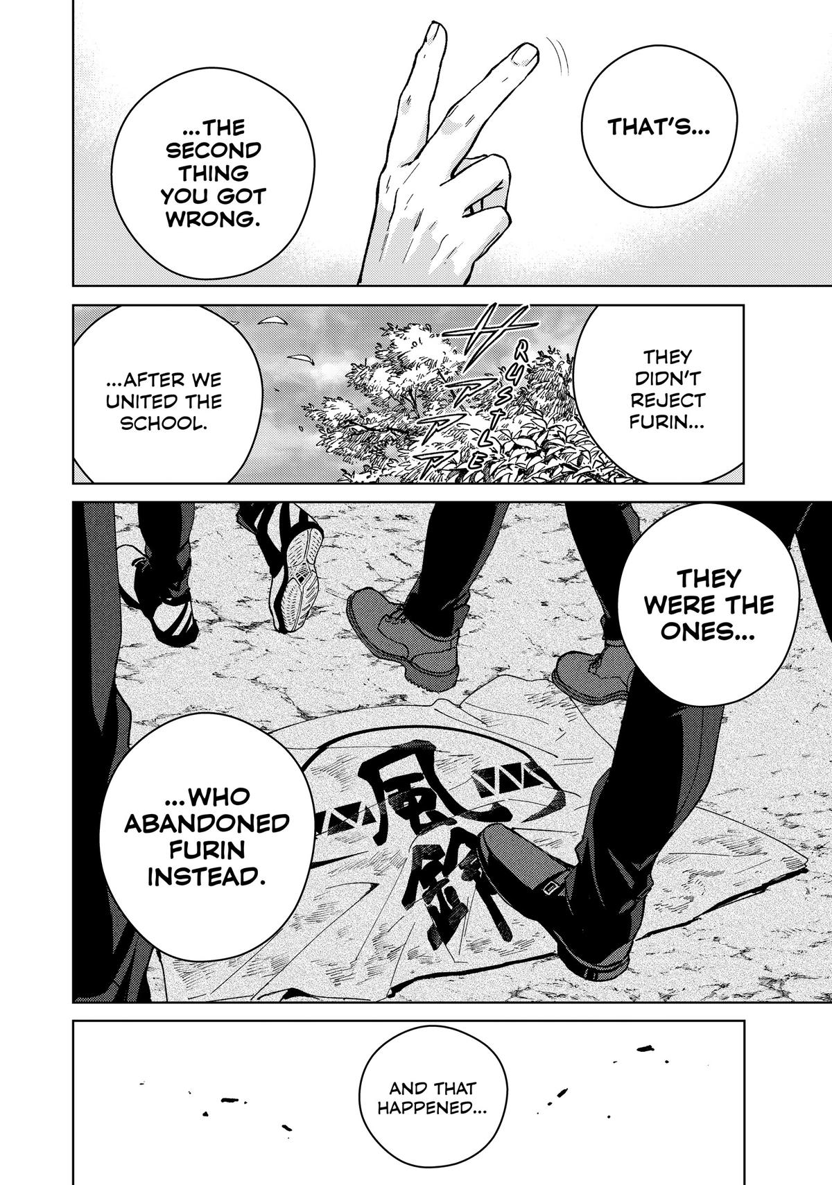 Read Wind Breaker En Manga Online