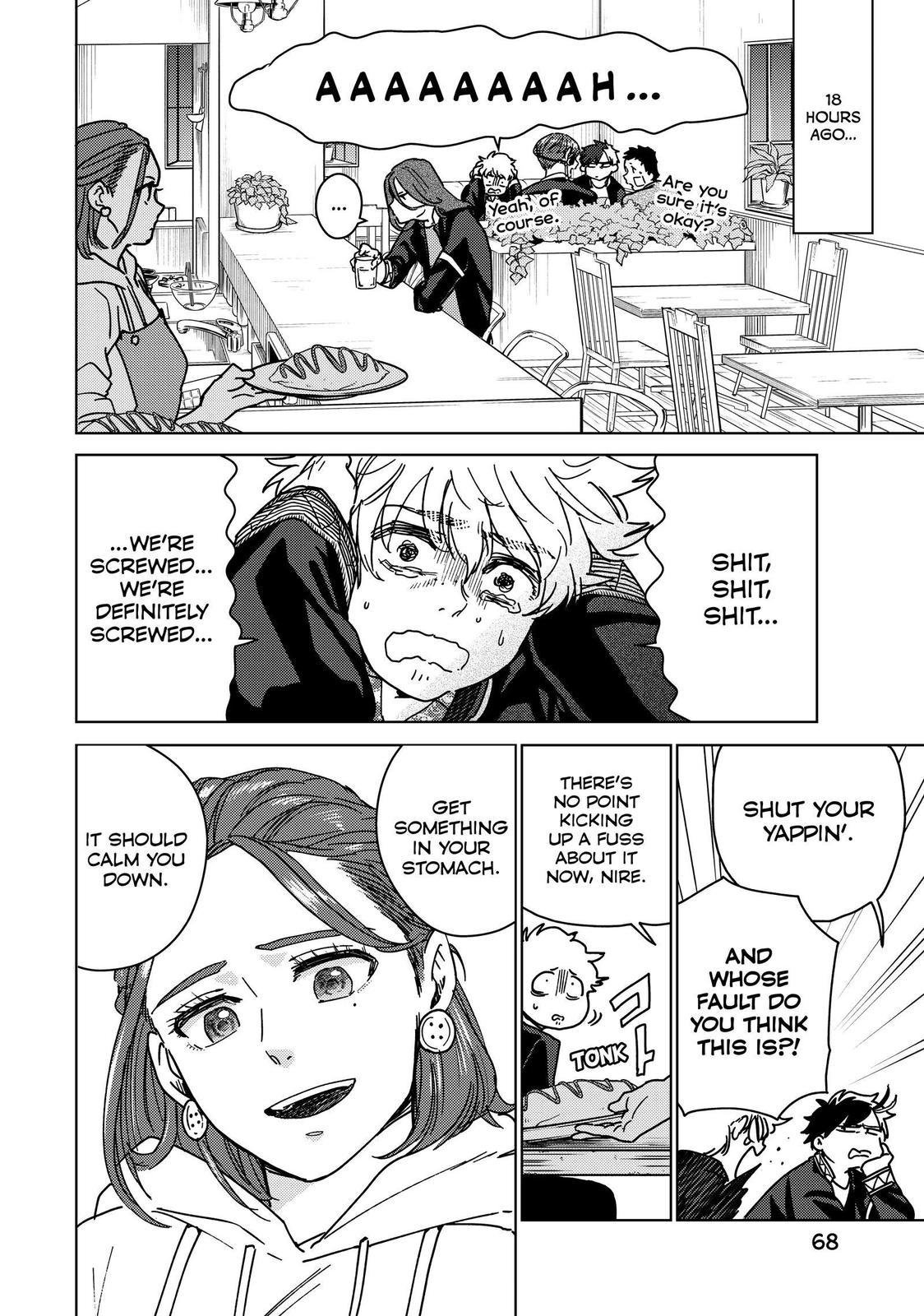 Read Wind Breaker En Manga Online