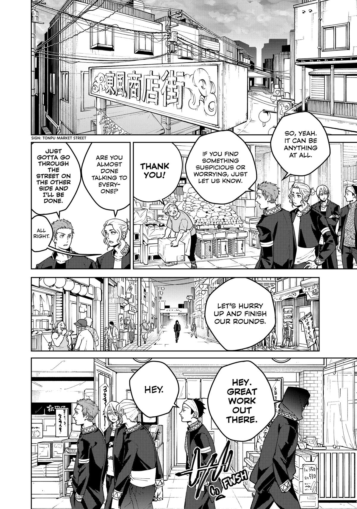 Read Wind Breaker En Manga Online