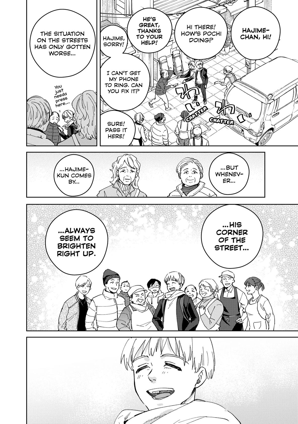 Read Wind Breaker En Manga Online