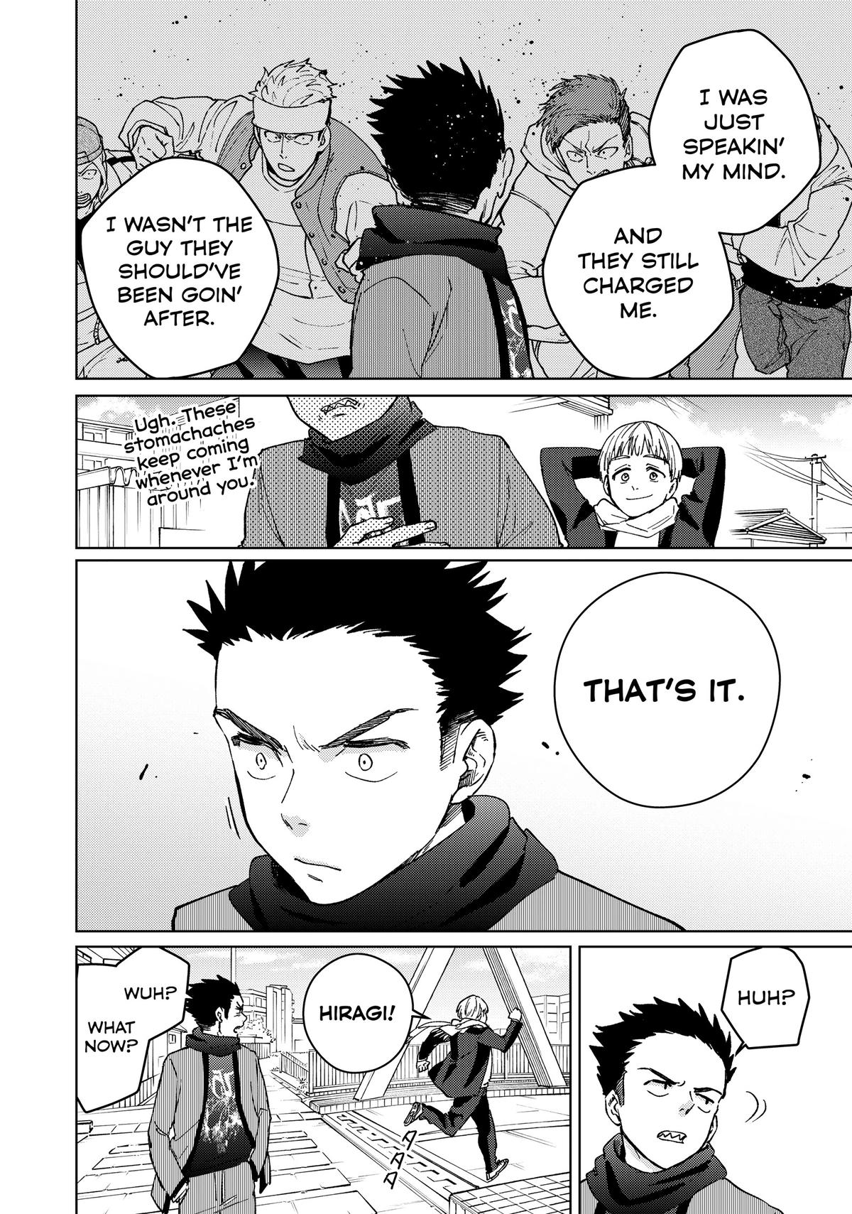Read Wind Breaker En Manga Online