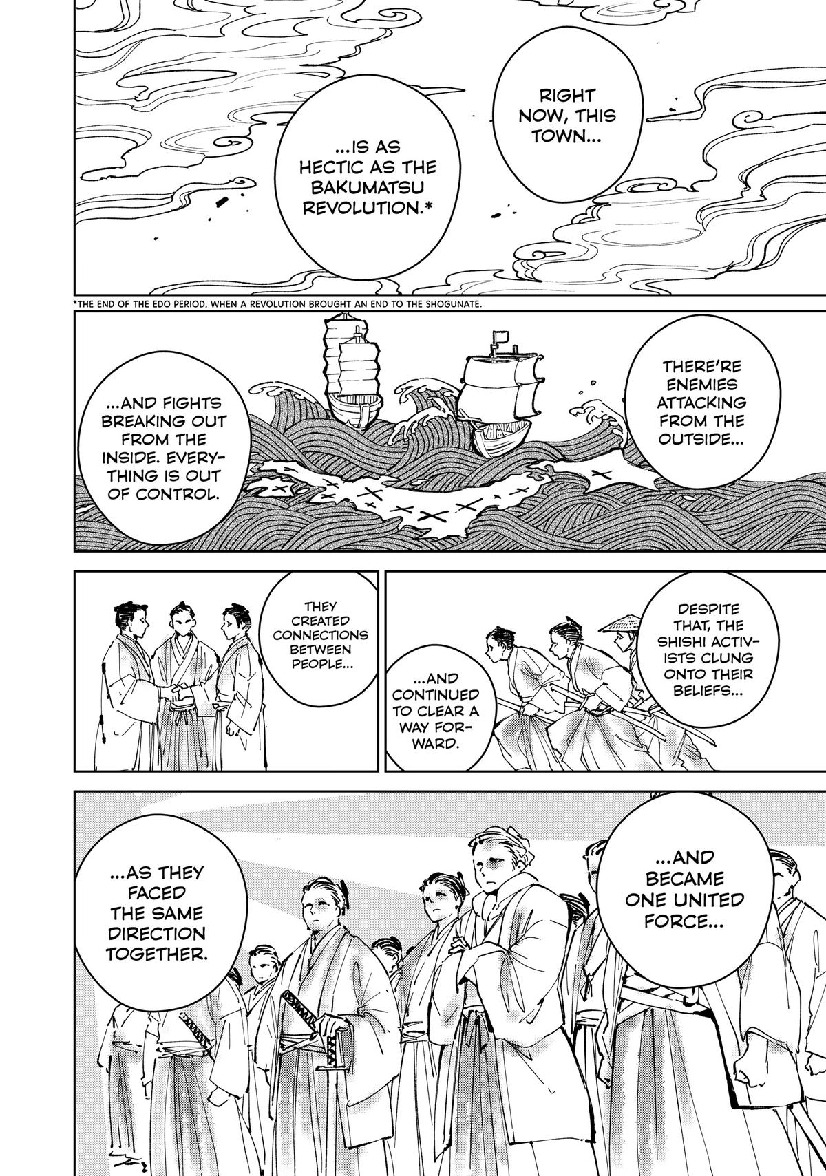 Read Wind Breaker En Manga Online