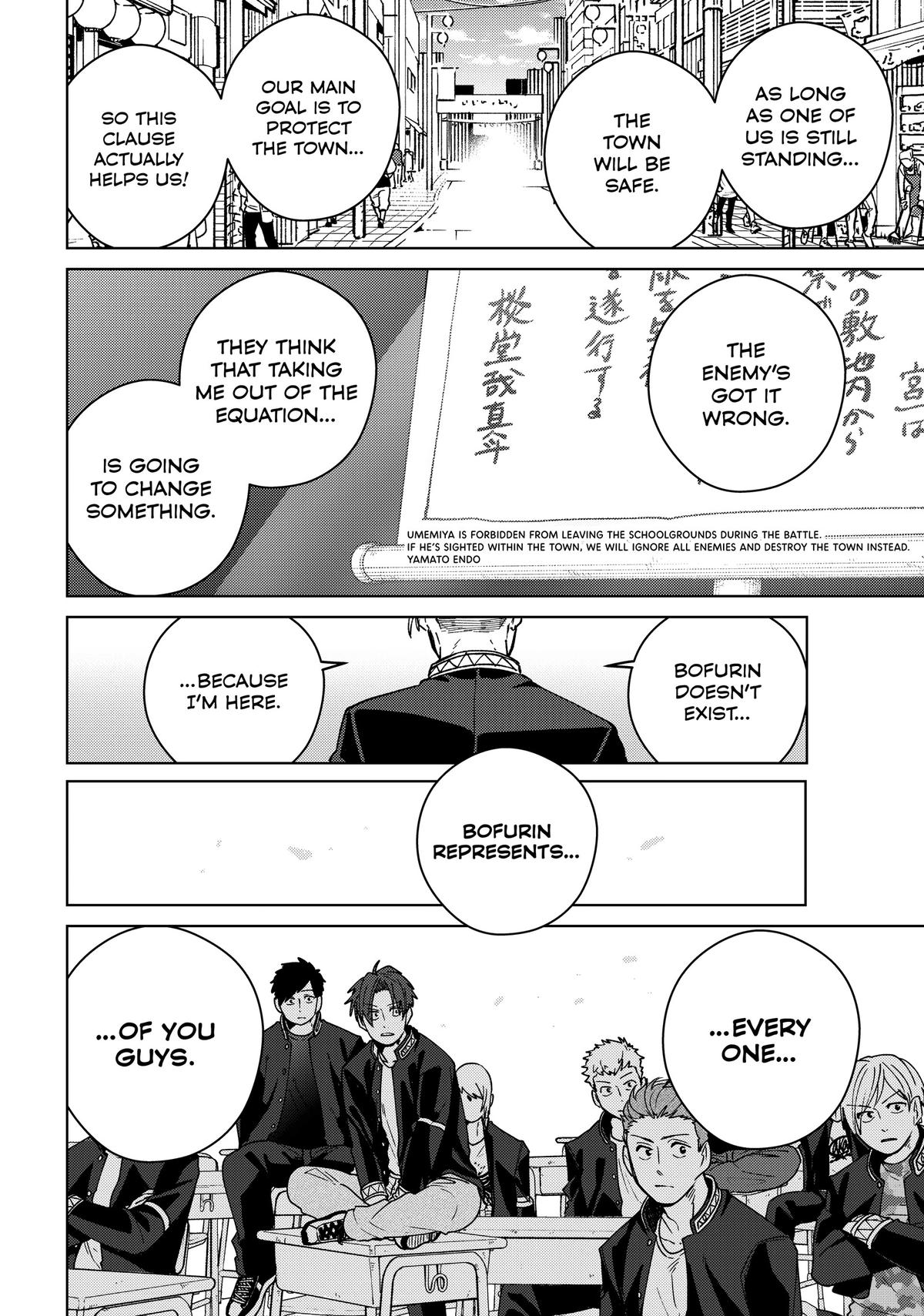 Read Wind Breaker En Manga Online
