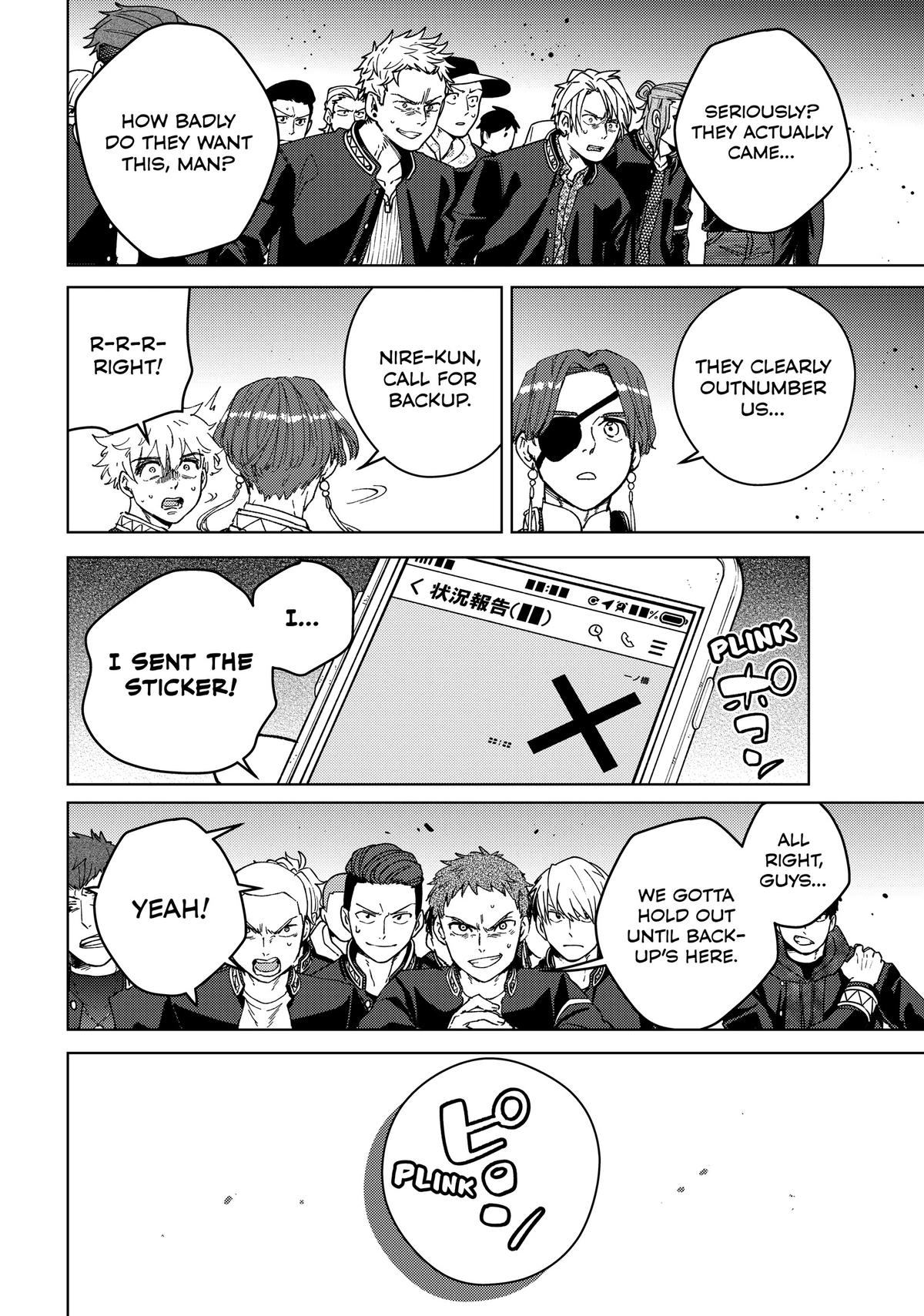 Read Wind Breaker En Manga Online