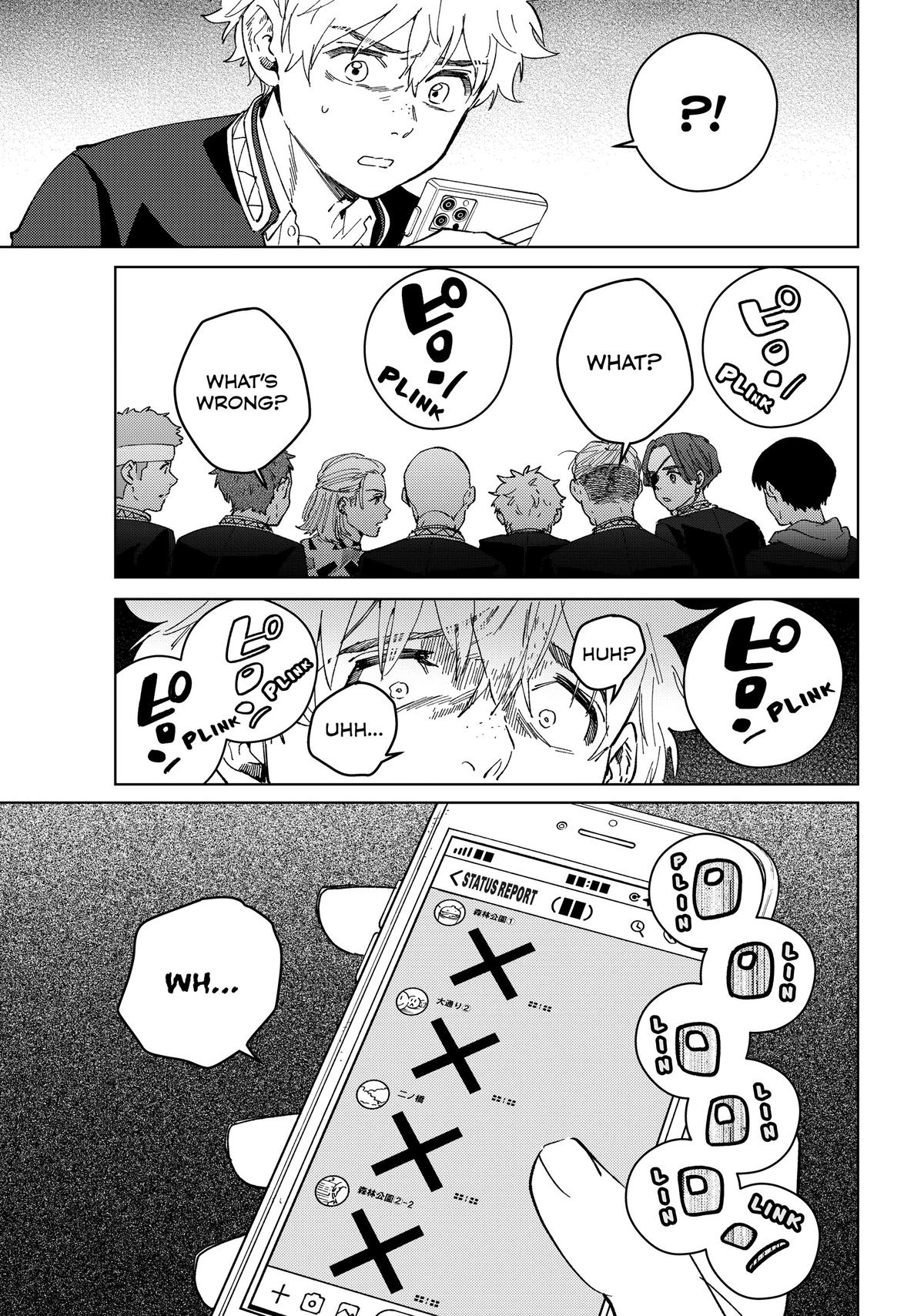 Read Wind Breaker En Manga Online