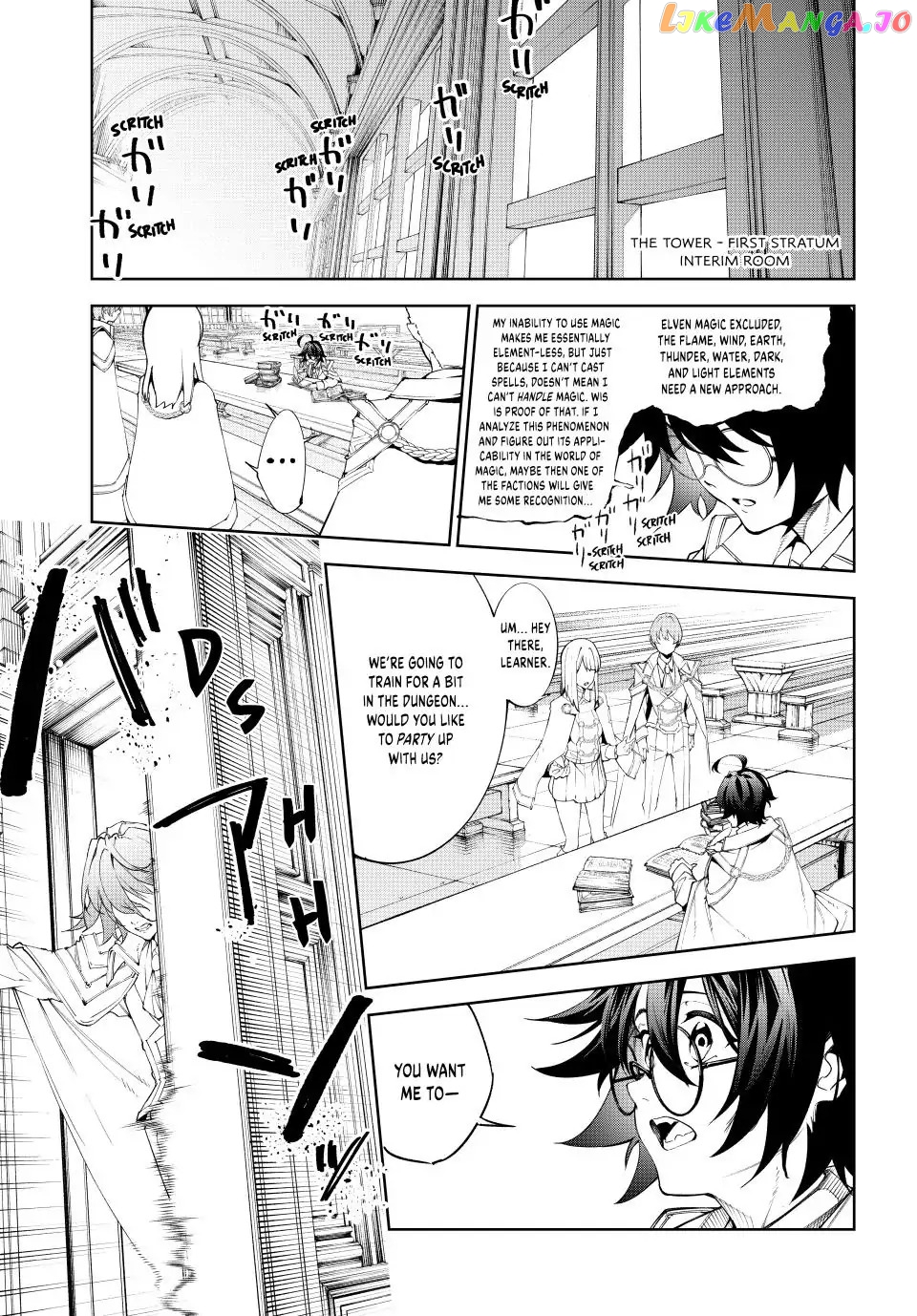 Read Wistoria Wand and Sword En Manga Online