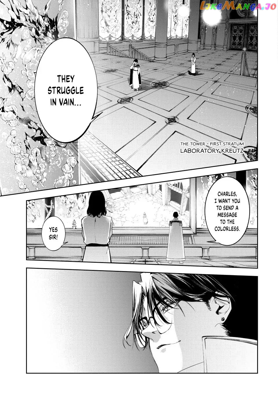 Read Wistoria Wand and Sword En Manga Online