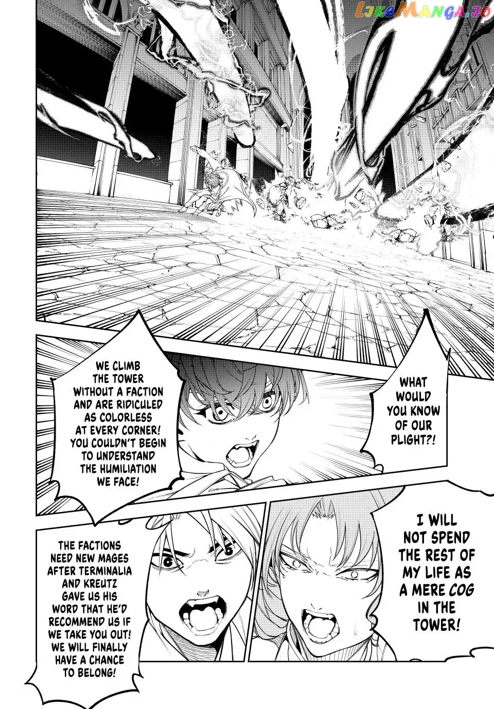 Read Wistoria Wand and Sword En Manga Online