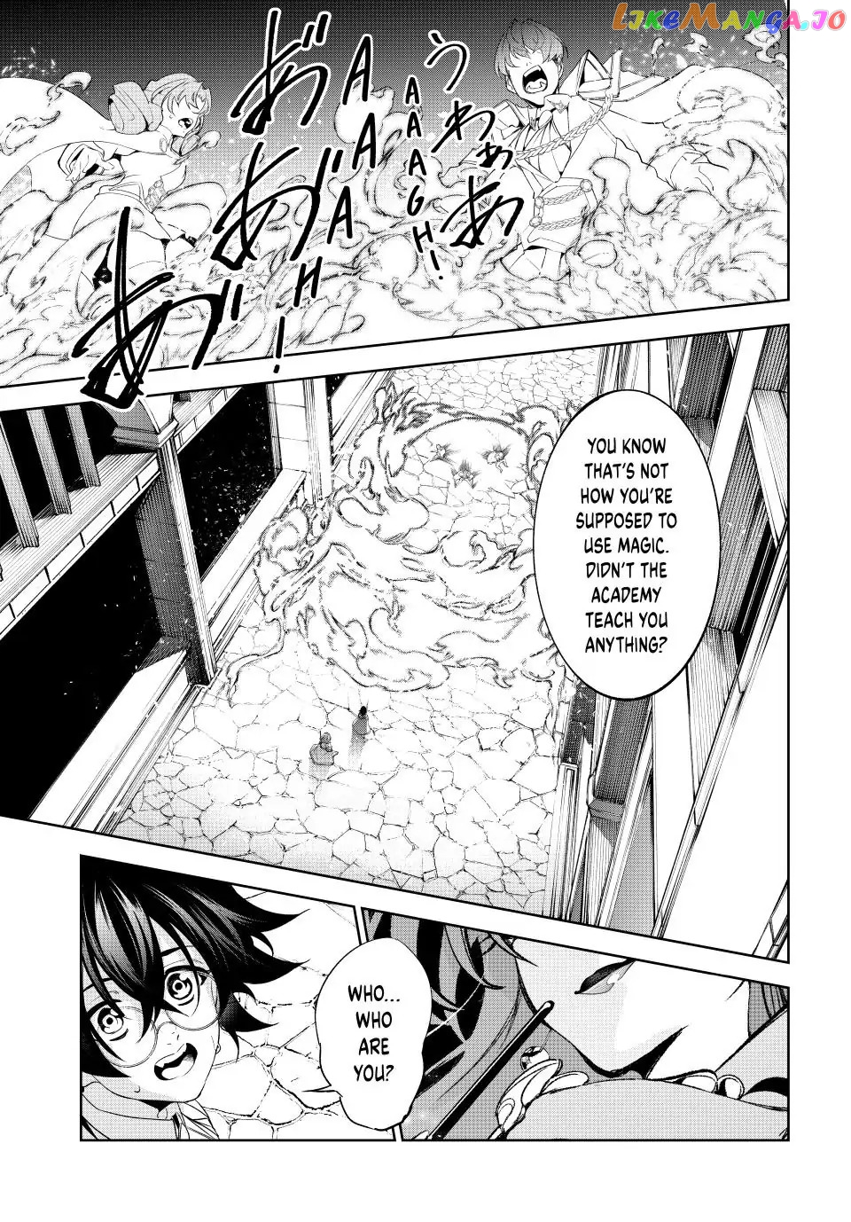Read Wistoria Wand and Sword En Manga Online