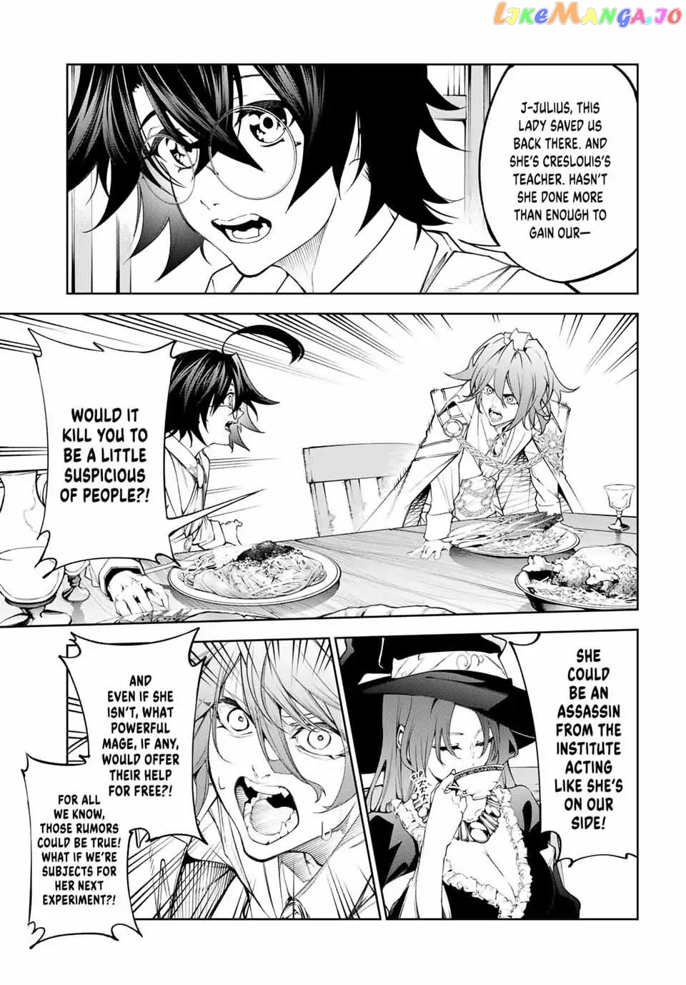 Read Wistoria Wand and Sword En Manga Online