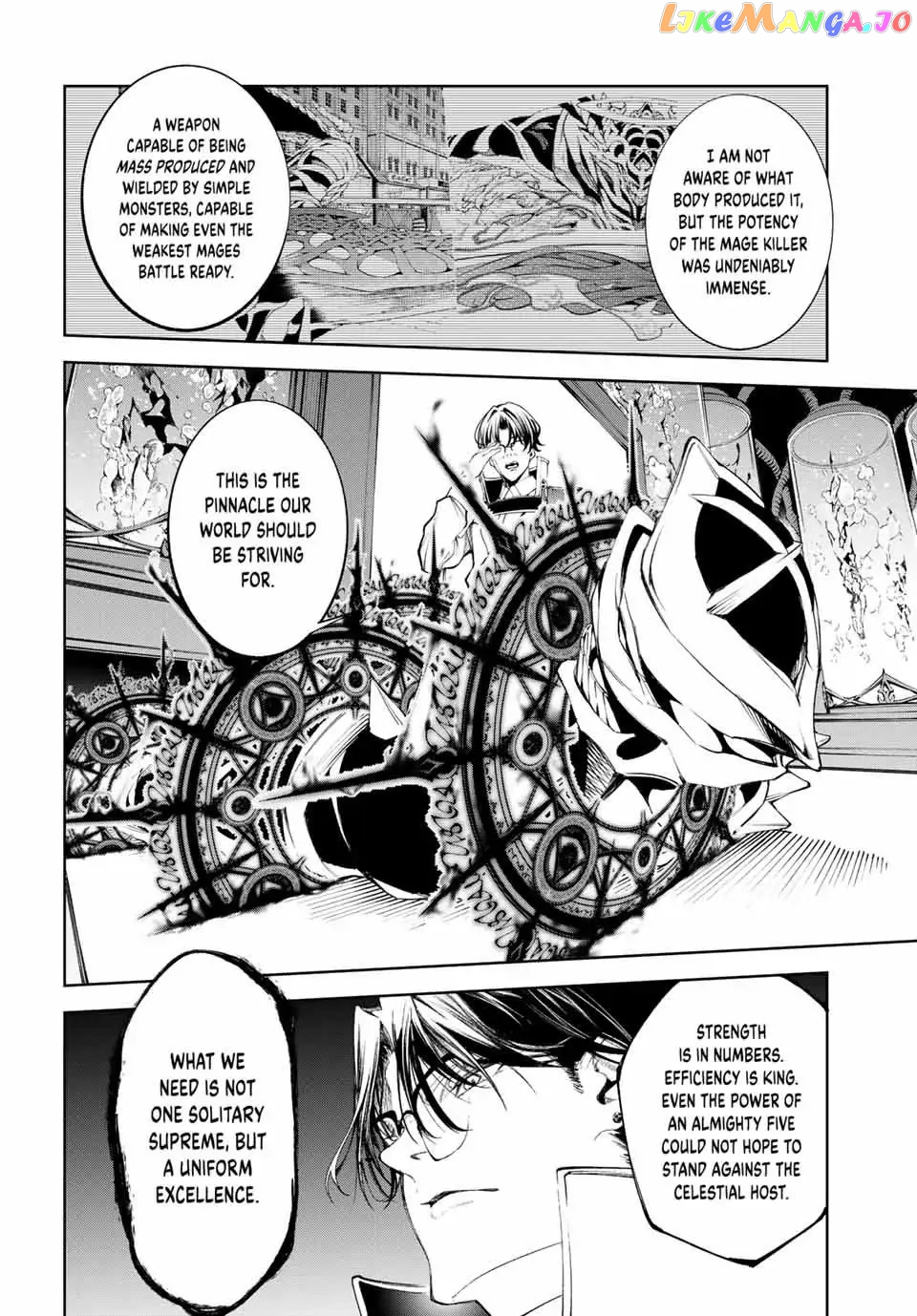 Read Wistoria Wand and Sword En Manga Online