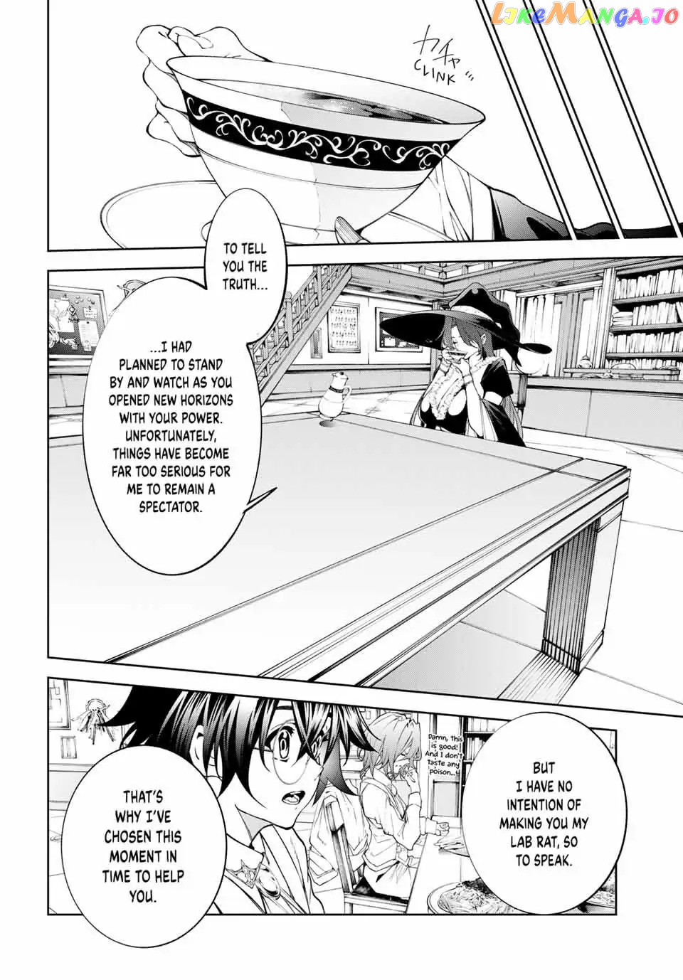 Read Wistoria Wand and Sword En Manga Online