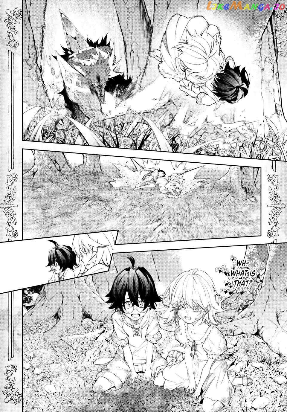 Read Wistoria Wand and Sword En Manga Online