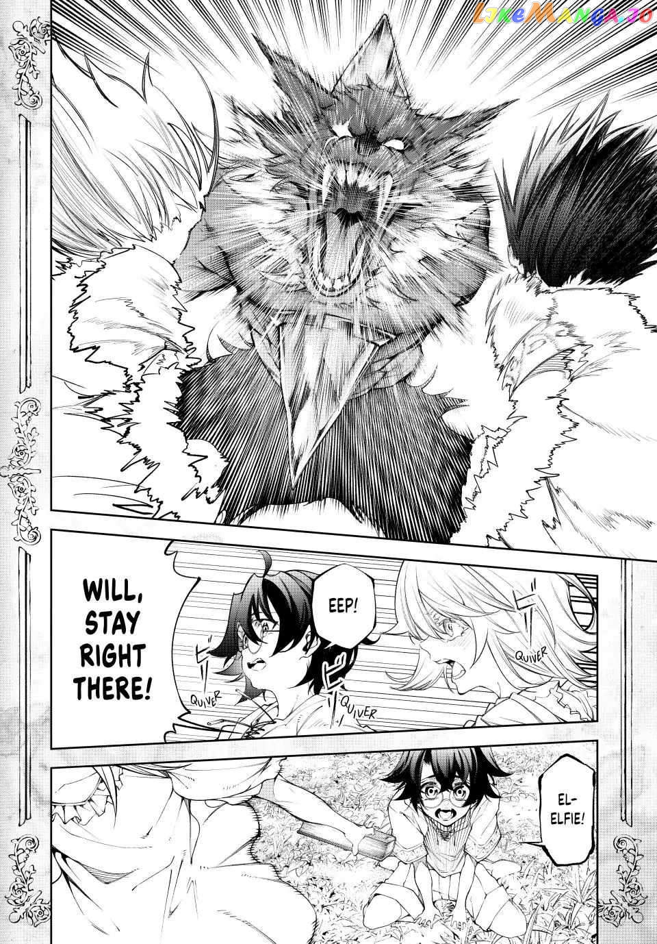 Read Wistoria Wand and Sword En Manga Online